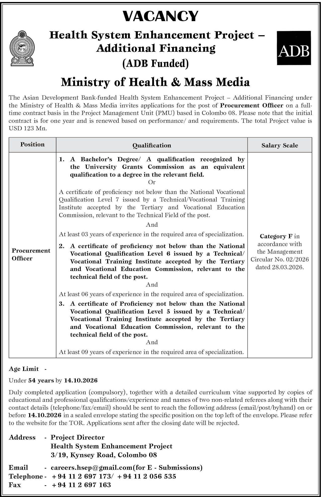 Procurement Officer - Health System Enhancement Project - Ministry of Health & Mass Media