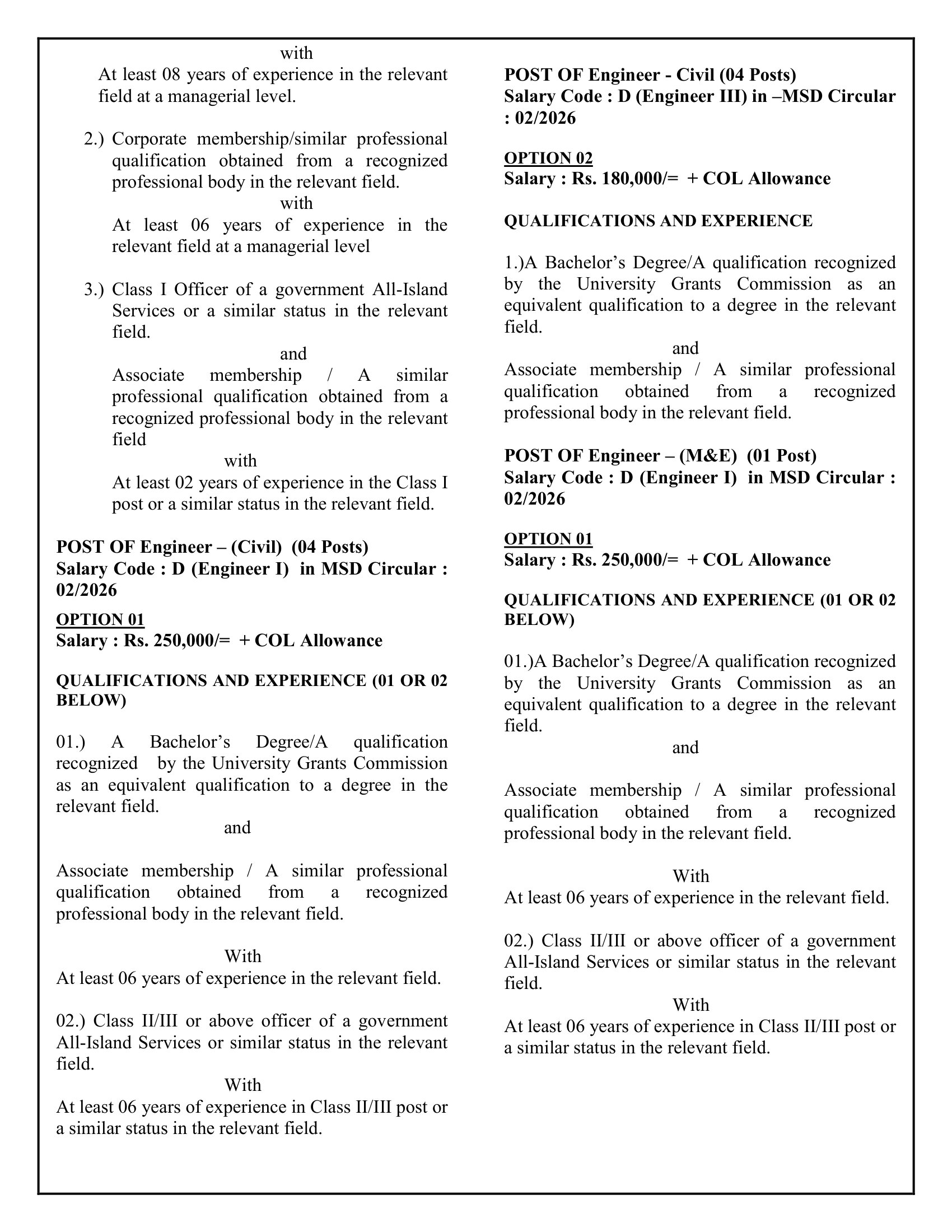 Management Assistant, Chief Engineer, Engineer, Quantity Surveyor, Project Accountant, Engineering Assistant, Project Secretary, Accounts Clerk - National Water Supply & Drainage Board