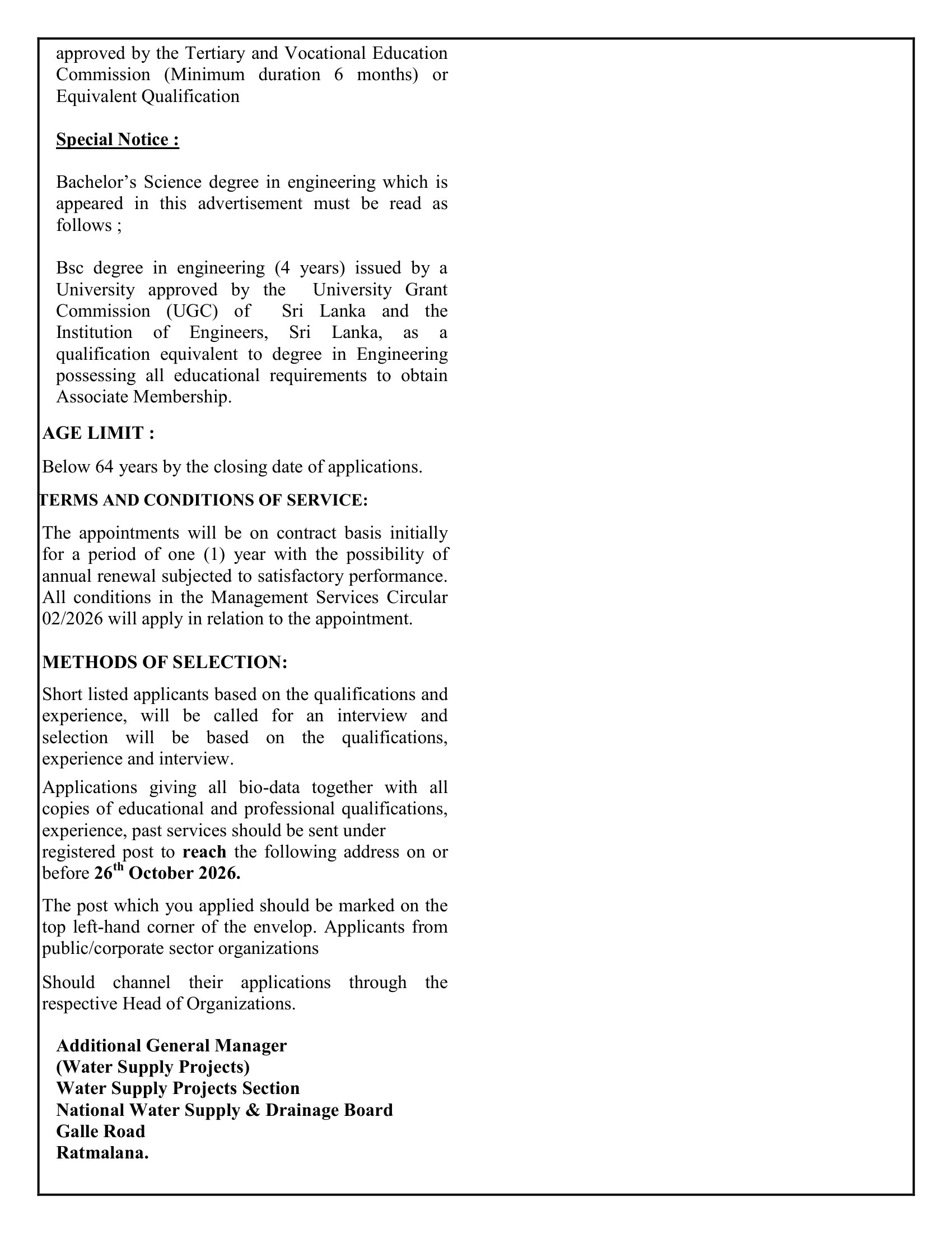Management Assistant, Chief Engineer, Engineer, Quantity Surveyor, Project Accountant, Engineering Assistant, Project Secretary, Accounts Clerk - National Water Supply & Drainage Board