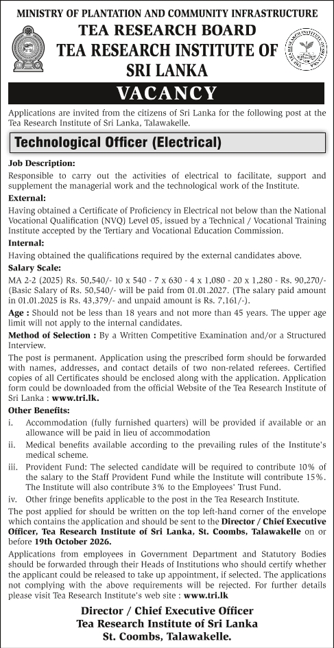 Technological Officer (Electrical) - Tea Research Institute of Sri Lanka