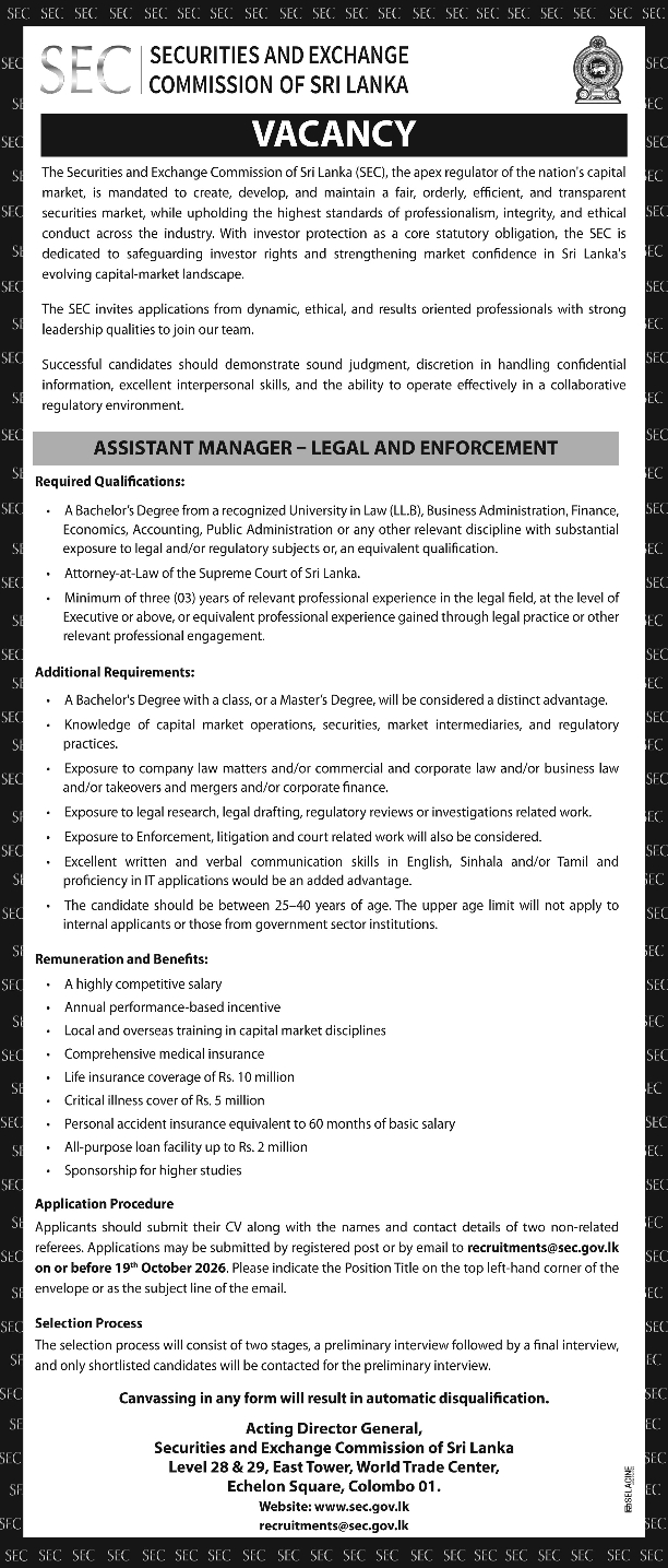 Assistant Manager (Legal & Enforcement) - Securities & Exchange Commission of Sri Lanka
