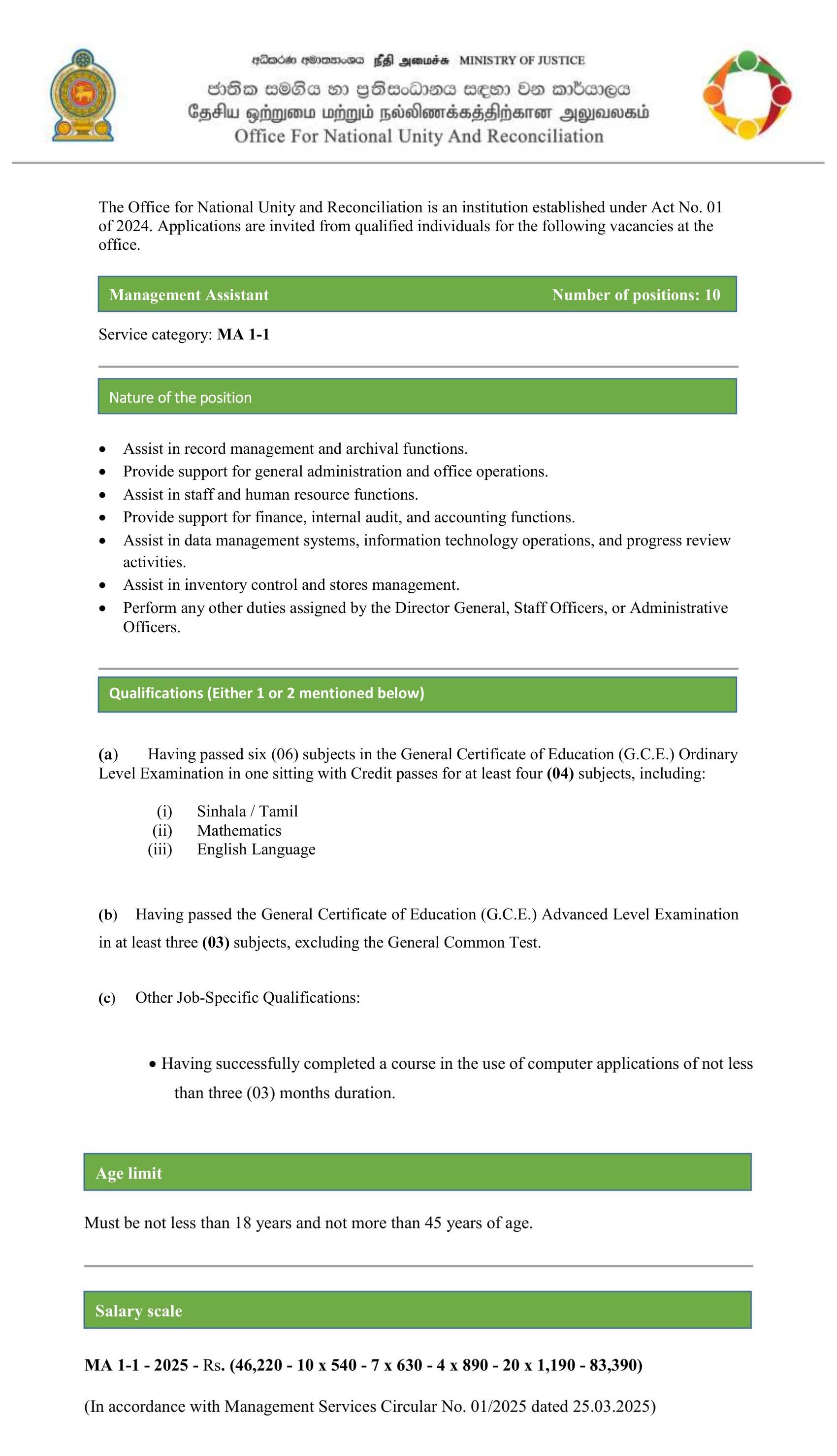 Management Assistant, Office Assistant, Driver, Development Officer, Finance Officer, Administrative Officer - Office for National Unity & Reconciliation