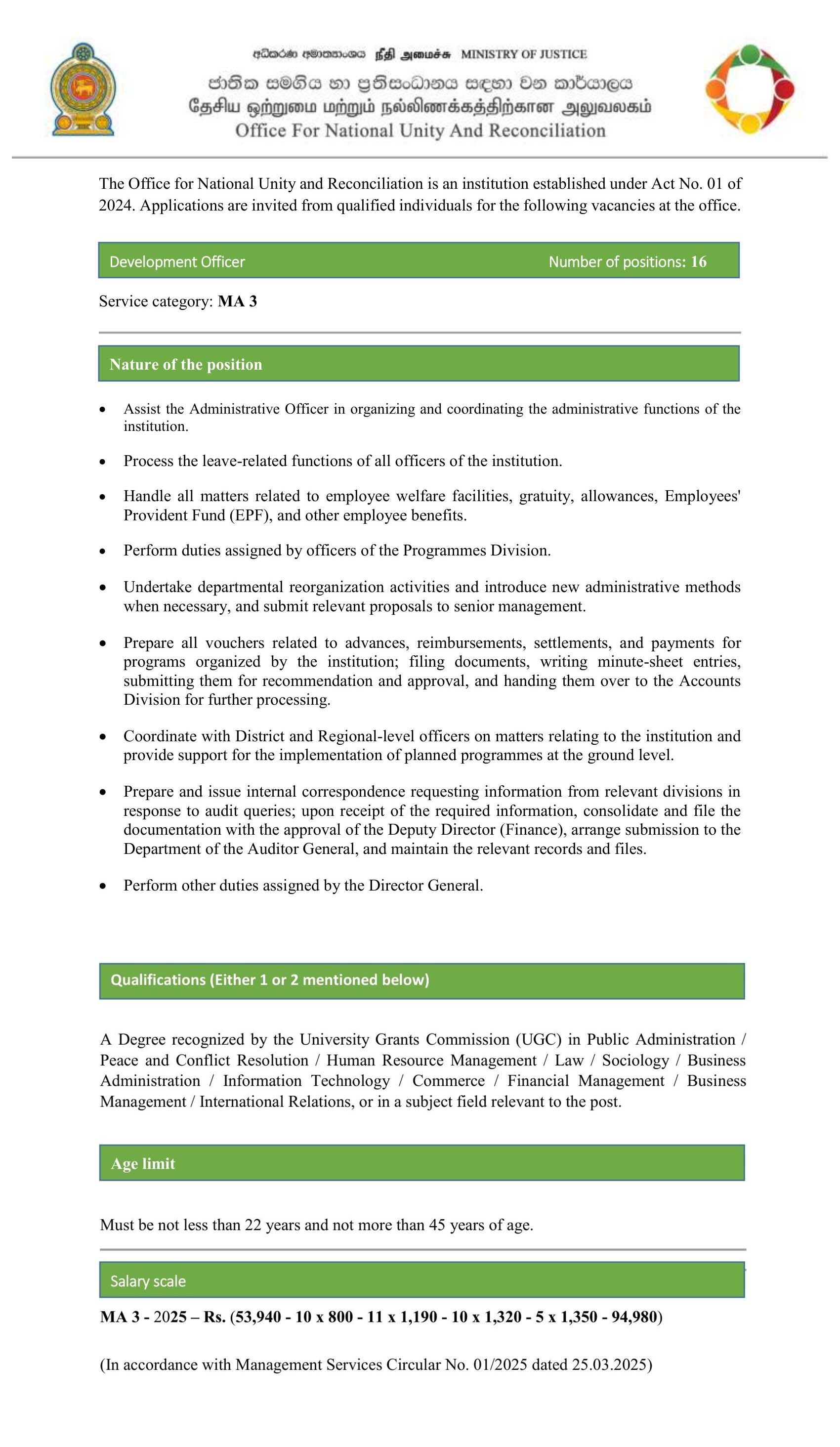Management Assistant, Office Assistant, Driver, Development Officer, Finance Officer, Administrative Officer - Office for National Unity & Reconciliation