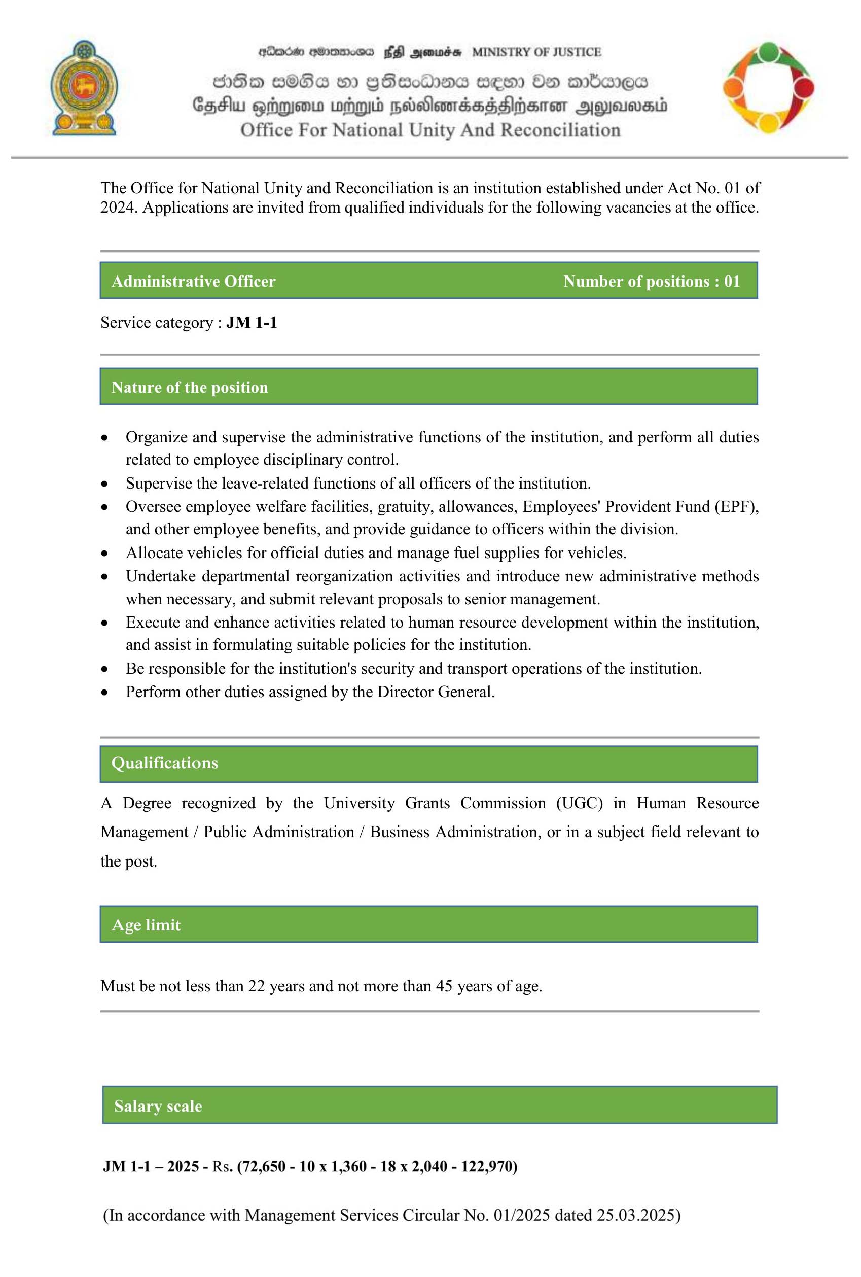 Management Assistant, Office Assistant, Driver, Development Officer, Finance Officer, Administrative Officer - Office for National Unity & Reconciliation