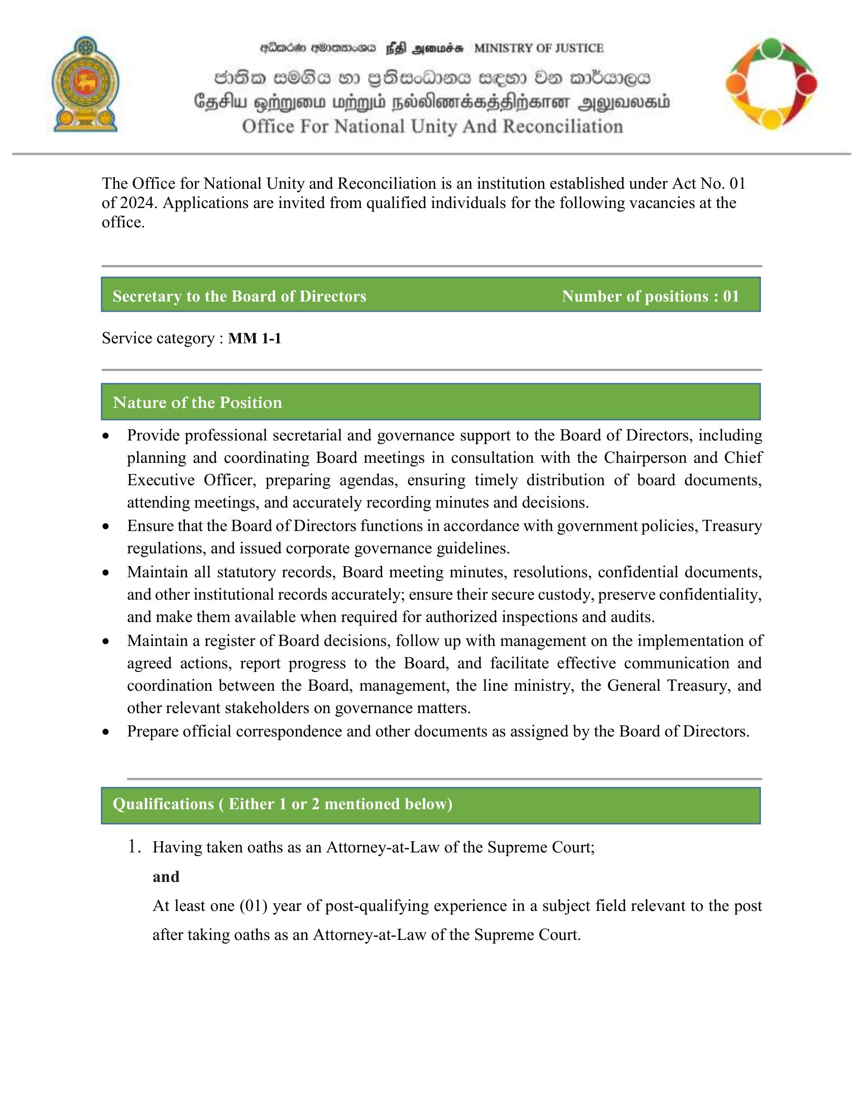 Internal Audit Officer, Secretary to the Board of Directors - Office for National Unity & Reconciliation