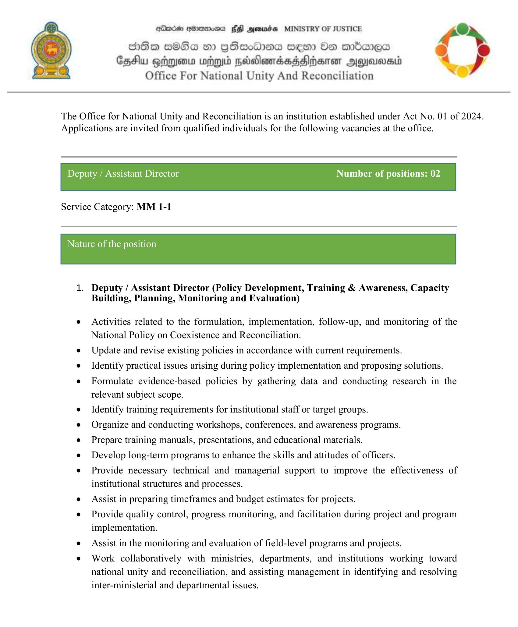Deputy/Assistant Director - Office for National Unity & Reconciliation
