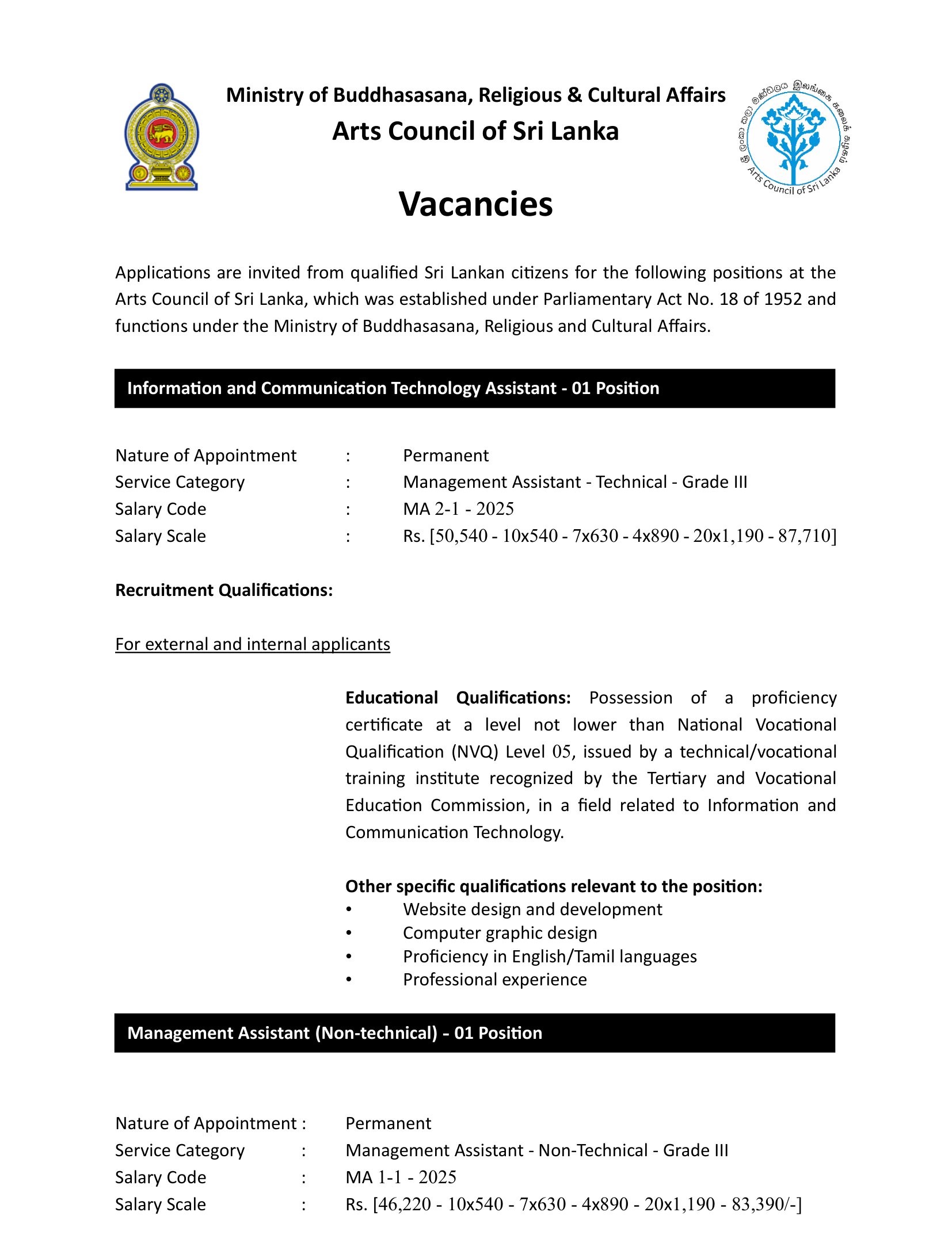 Management Assistant, Information and Communication Technology Assistant - Arts Council of Sri Lanka