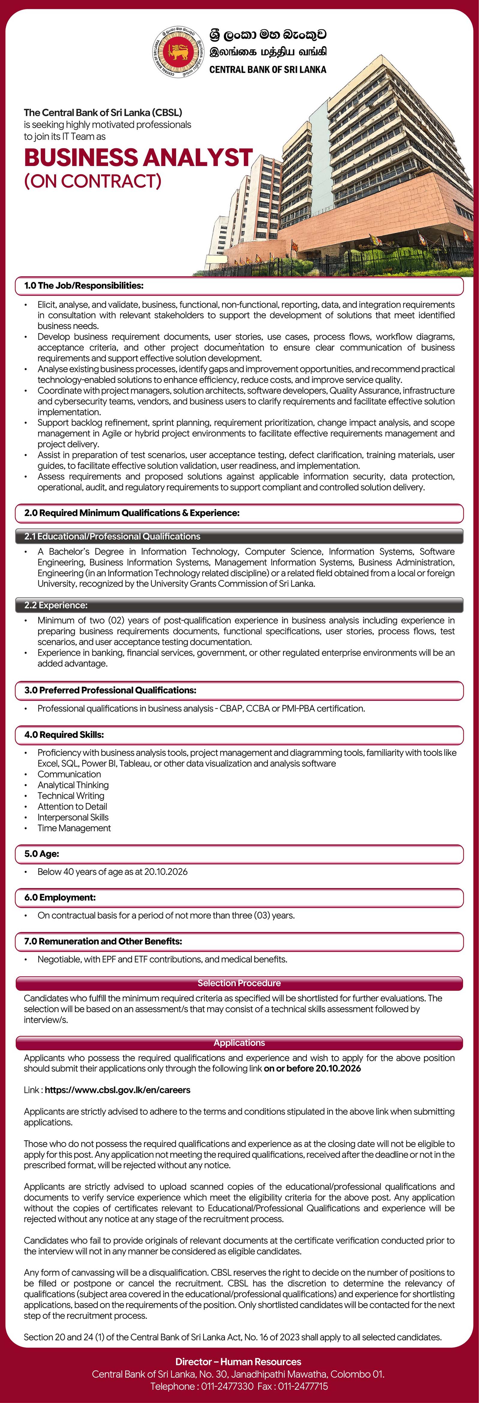 Software Engineering Executive, Software Quality Assurance Executive, Business Analyst, Project Manager, IT Technician (Network, Support) - Central Bank of Sri Lanka
