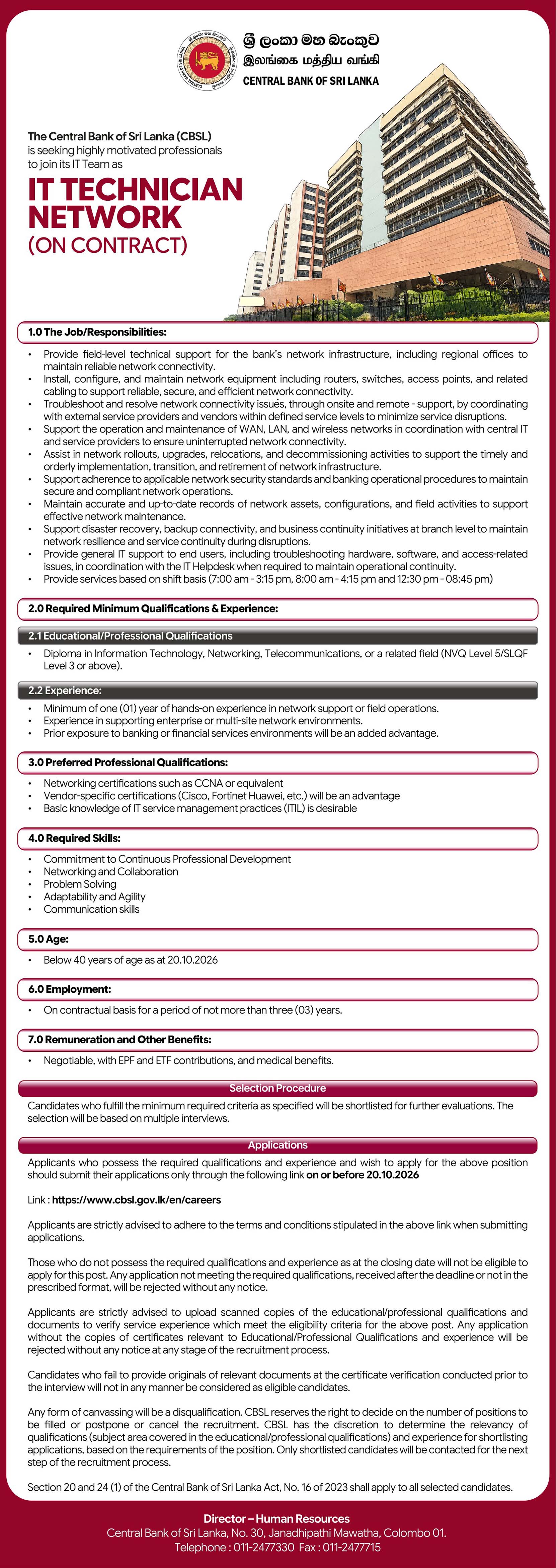 Software Engineering Executive, Software Quality Assurance Executive, Business Analyst, Project Manager, IT Technician (Network, Support) - Central Bank of Sri Lanka