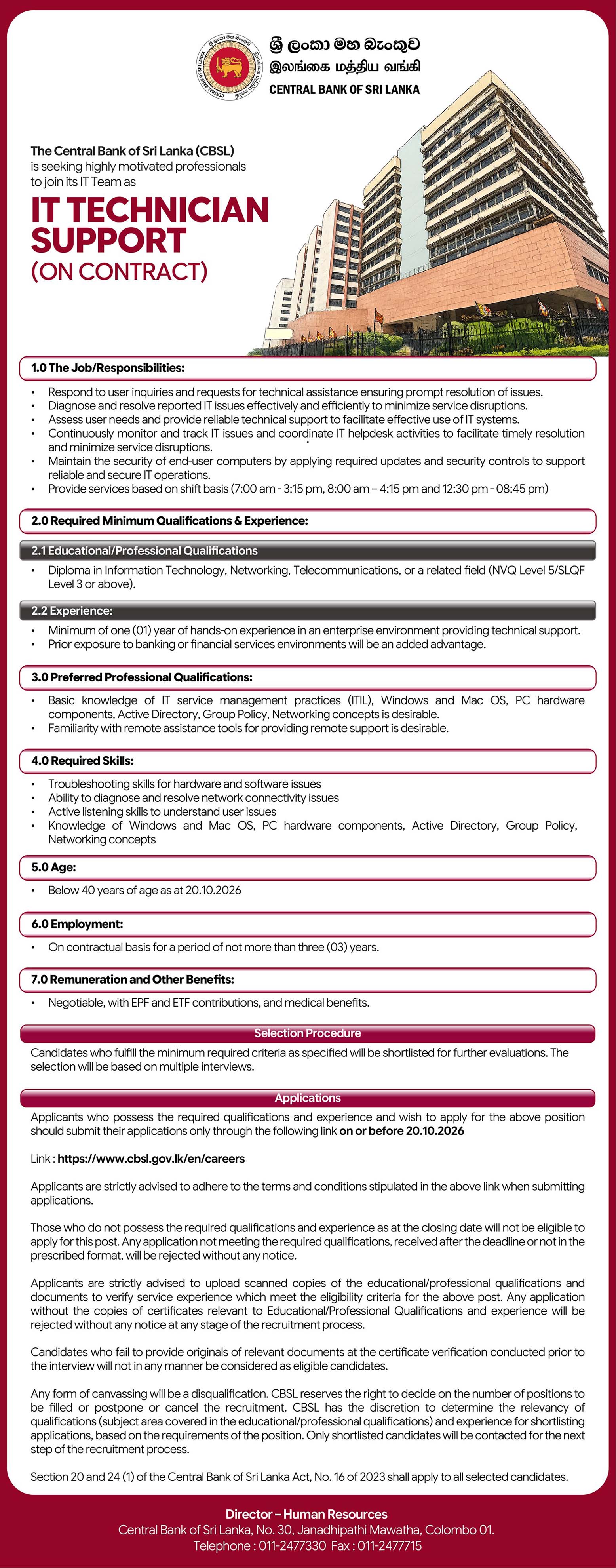 Software Engineering Executive, Software Quality Assurance Executive, Business Analyst, Project Manager, IT Technician (Network, Support) - Central Bank of Sri Lanka