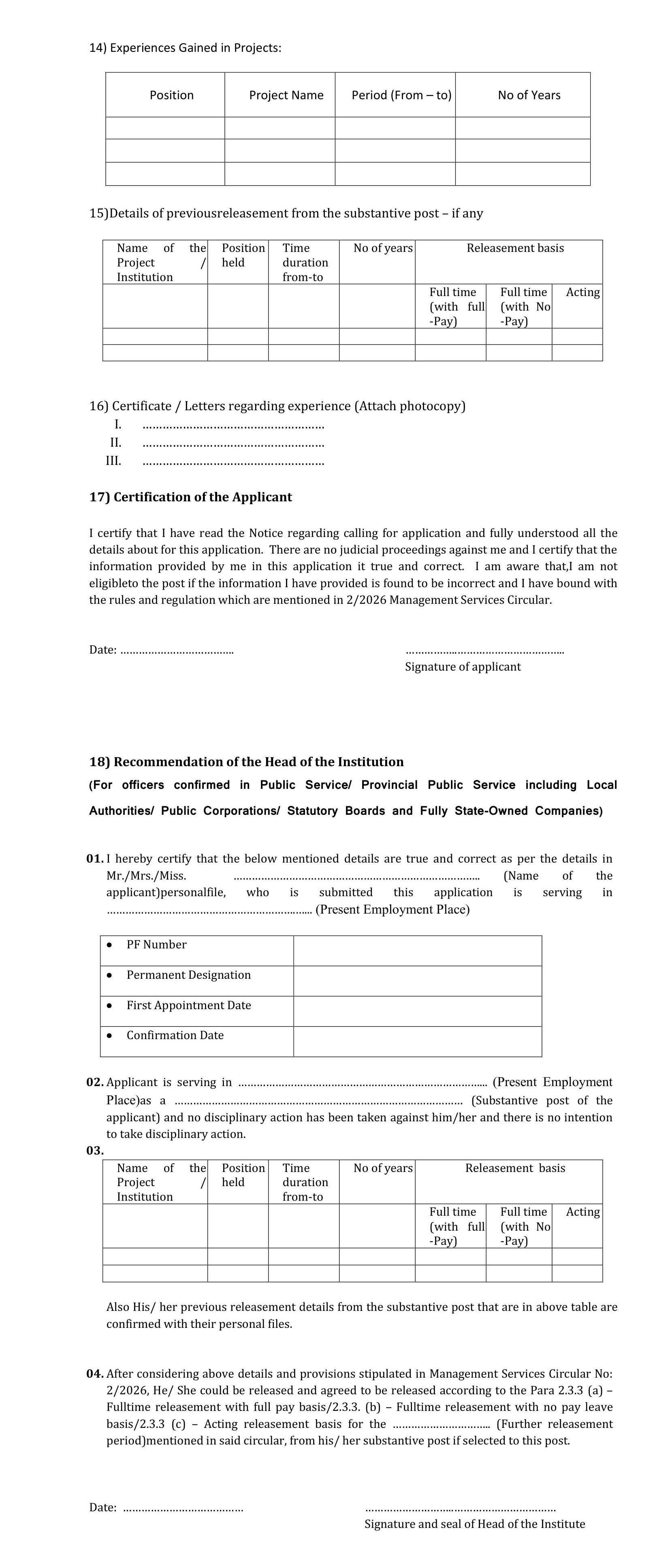 Procurement Specialist - Ministry of Transport, Highways & Urban Development