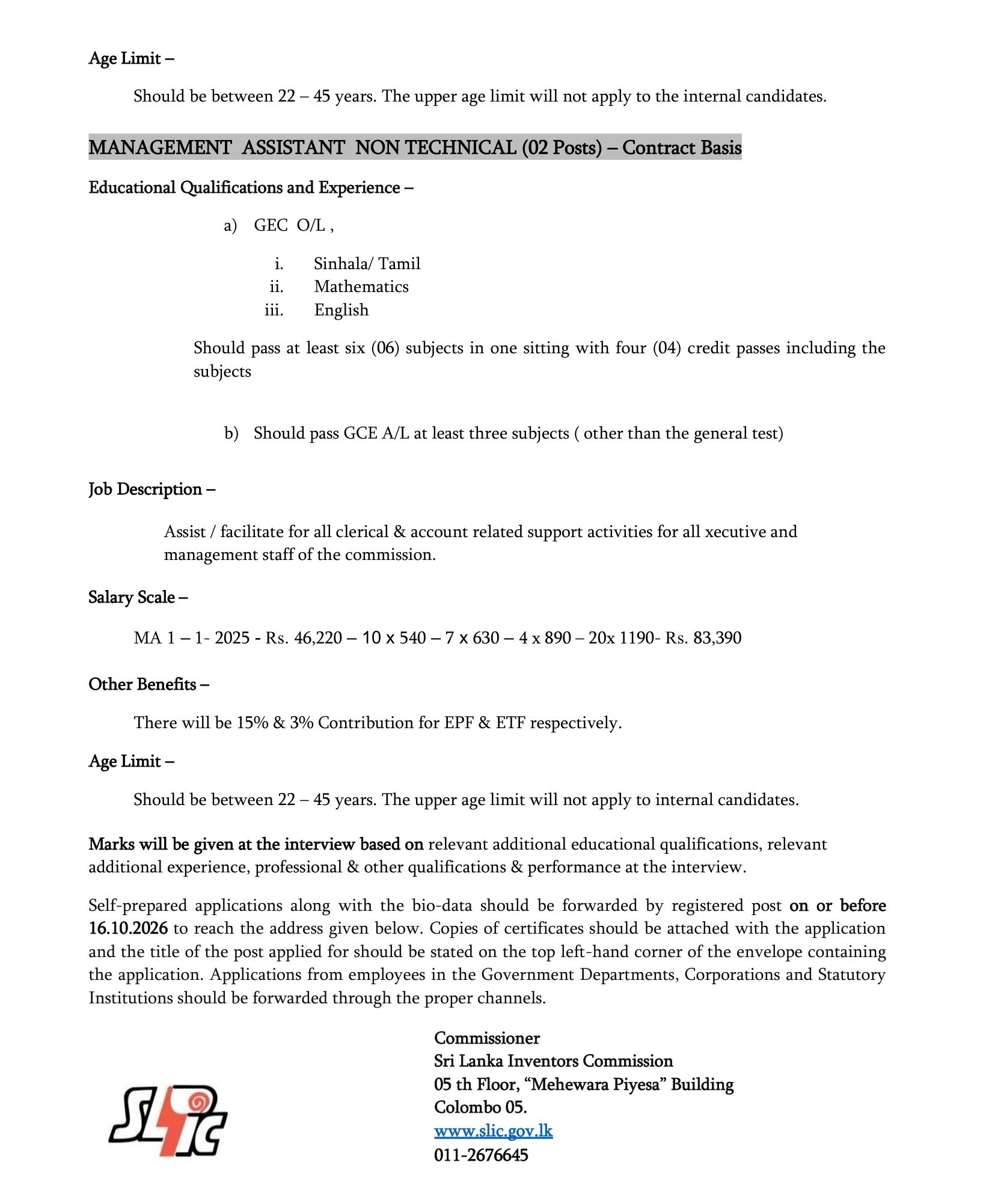Management Assistant, Assistant Director/Deputy Director (Finance), Research Assistant - Sri Lanka Inventors Commission