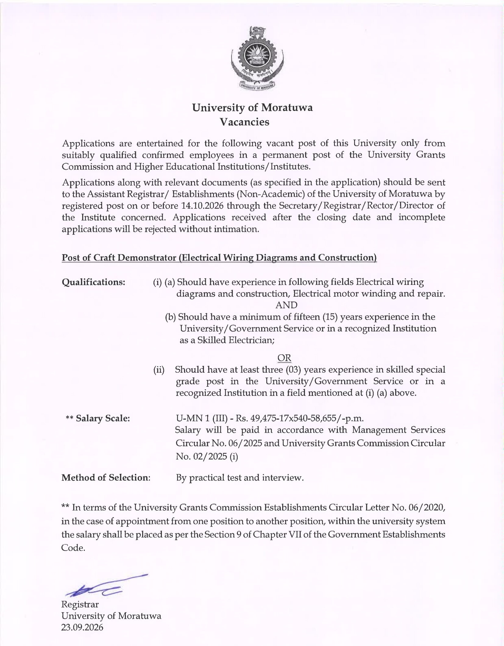 Craft Demonstrator - University of Moratuwa