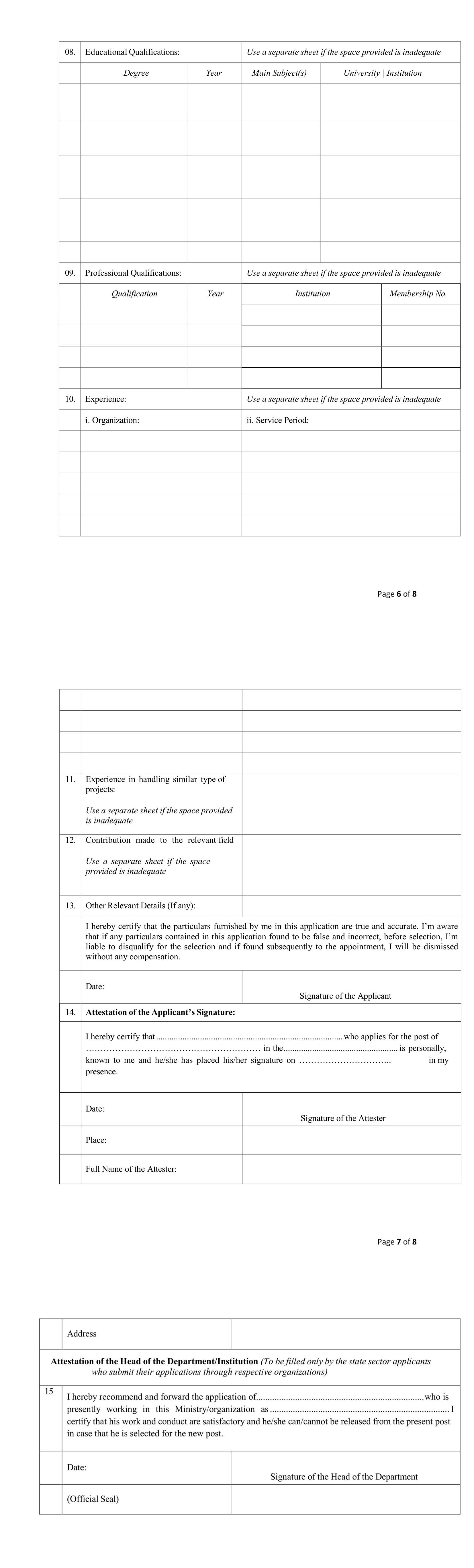 Project Director, Financial Management Specialist - Ministry of Transport, Highways & Urban Development