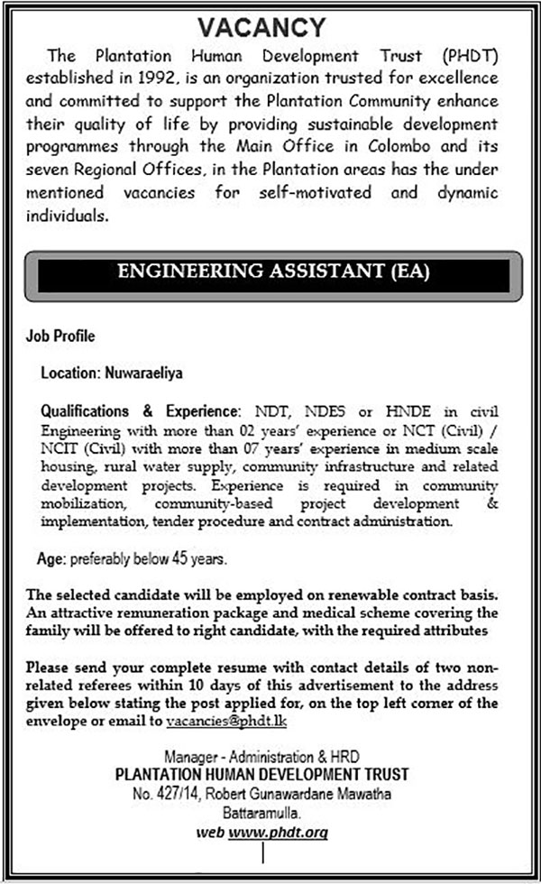 Engineering Assistant - Plantation Human Development Trust