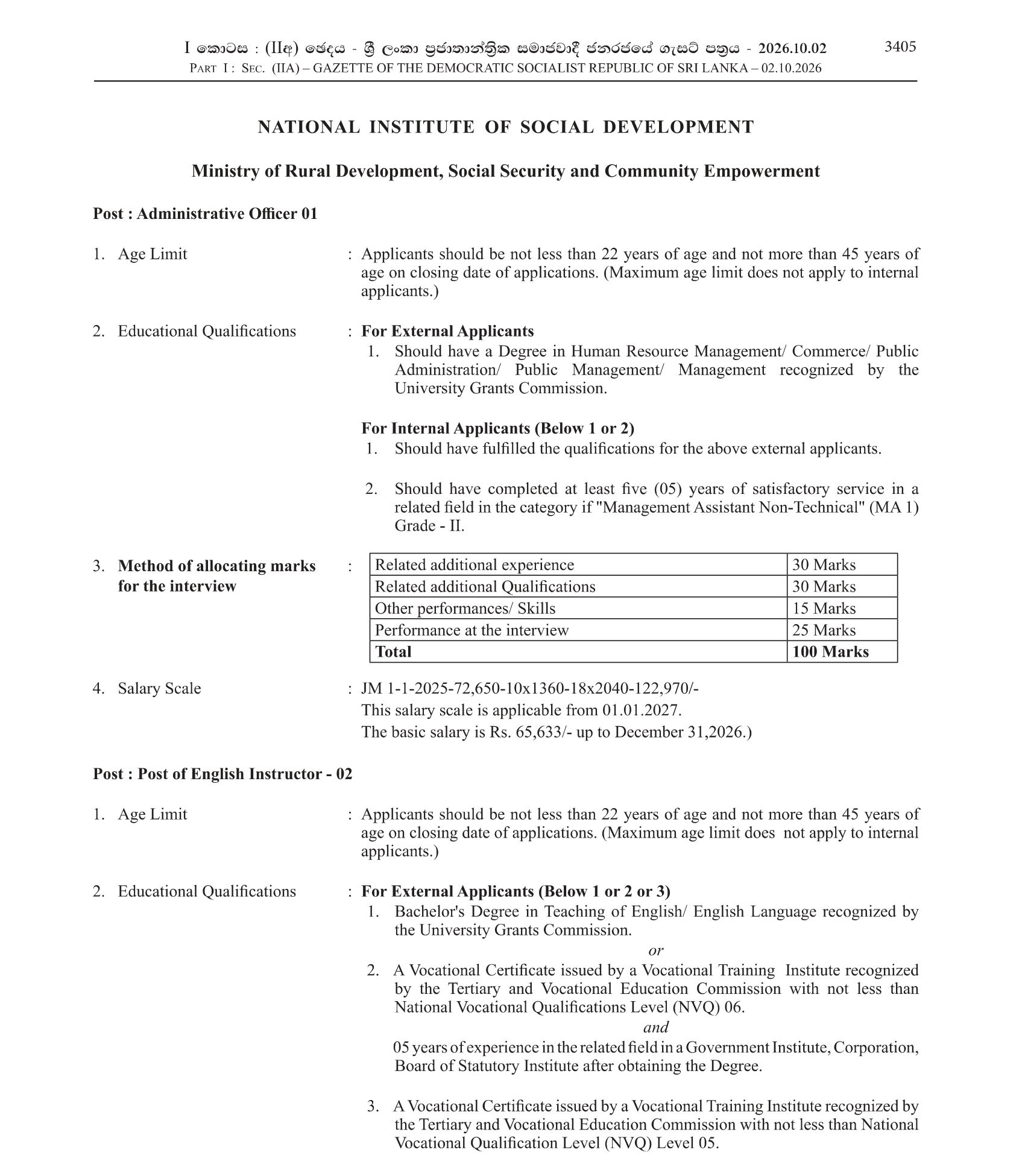 Administrative Officer, English Instructor - National Institute of Social Development