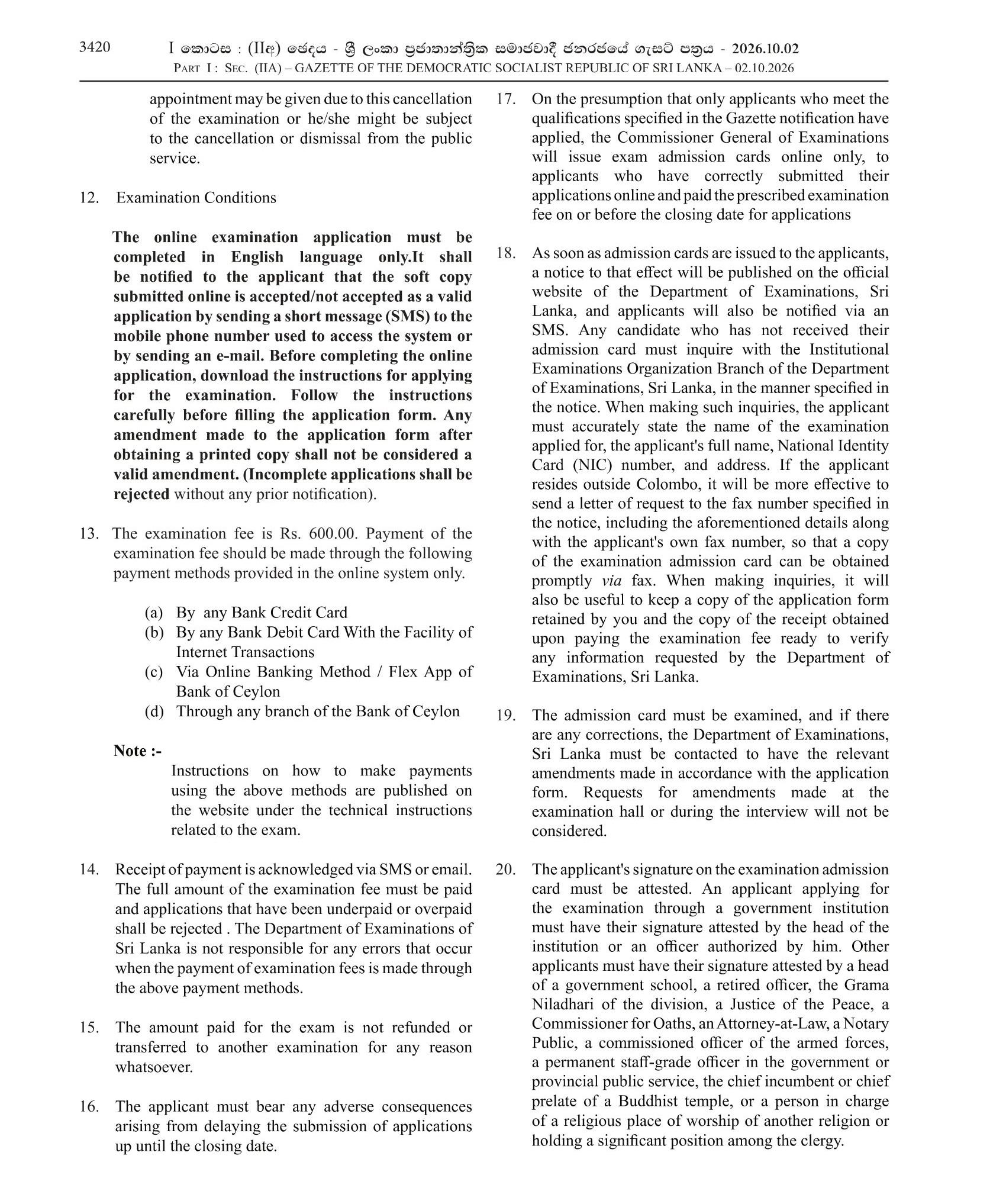 Assistant Superintendent of Hostel (Open) - Ministry of Education, Higher Education & Vocational Education