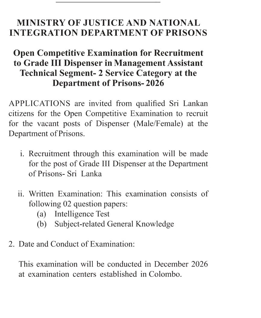 Dispenser (Open) - Department of Prisons