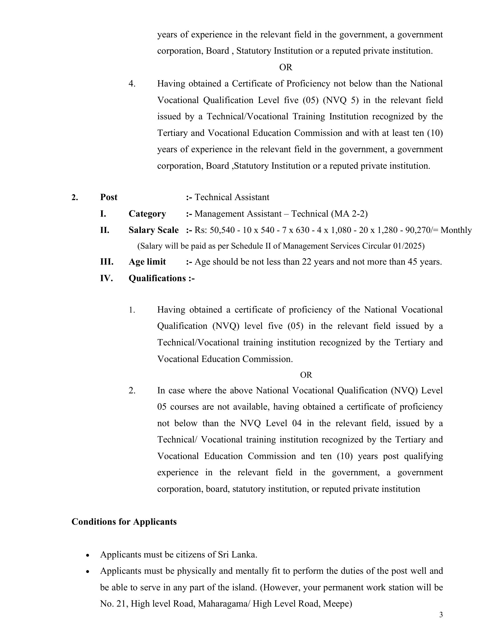 Additional Director General, Technical Officer (Electrical), Technical Assistant - National Institute of Education