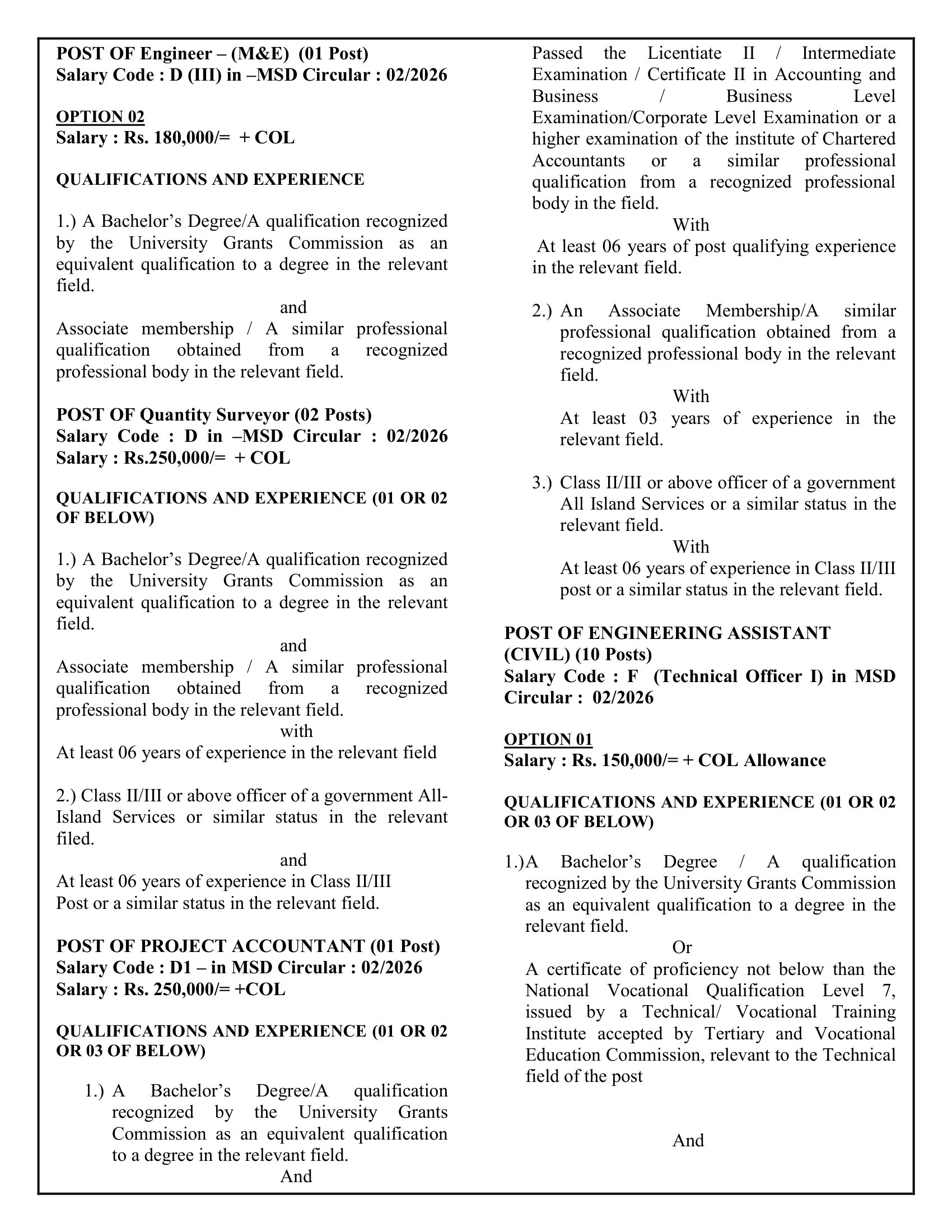 Management Assistant, Chief Engineer, Engineer, Quantity Surveyor, Engineering Assistant, Project Accountant, Project Secretary, Accounts Clerk - National Water Supply & Drainage Board