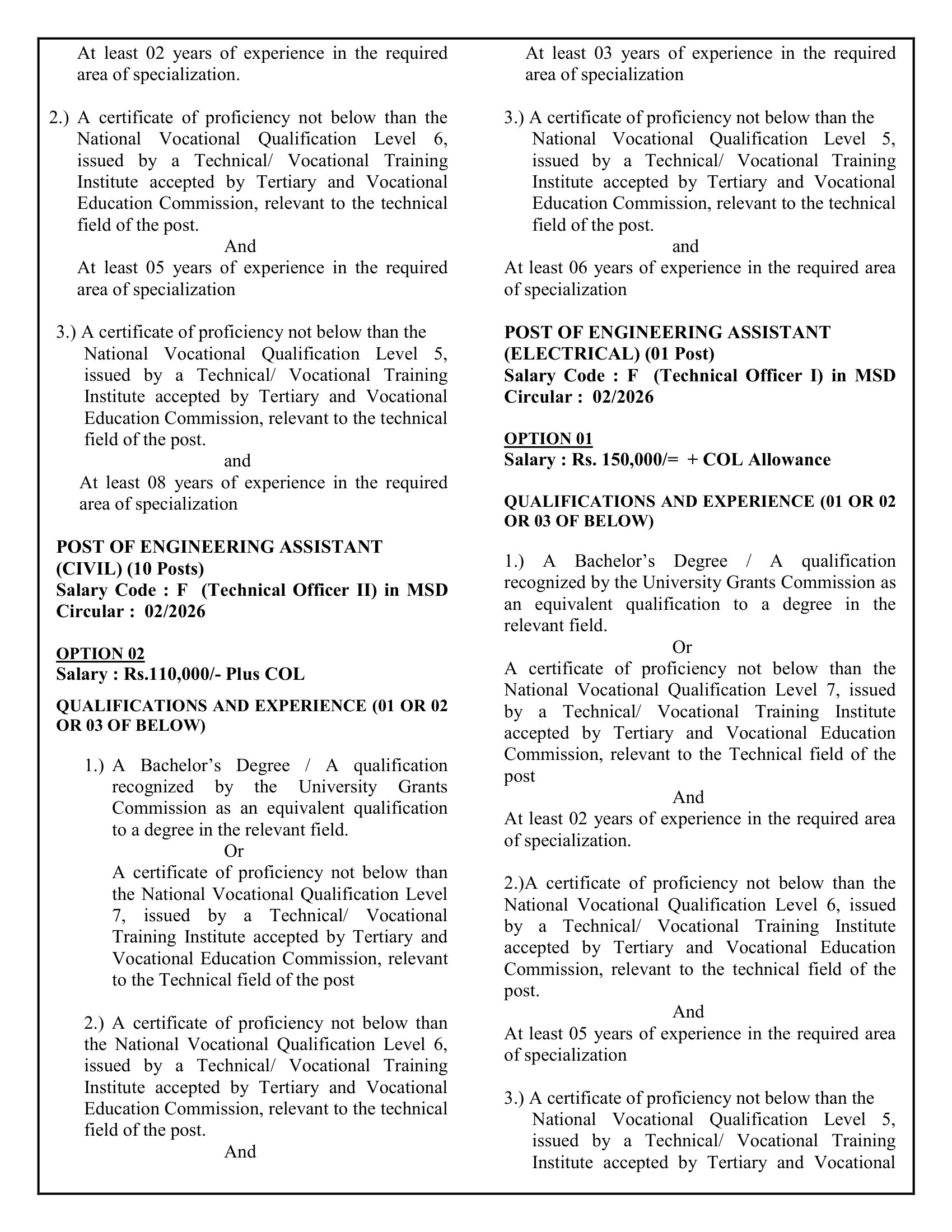 Management Assistant, Chief Engineer, Engineer, Quantity Surveyor, Engineering Assistant, Project Accountant, Project Secretary, Accounts Clerk - National Water Supply & Drainage Board