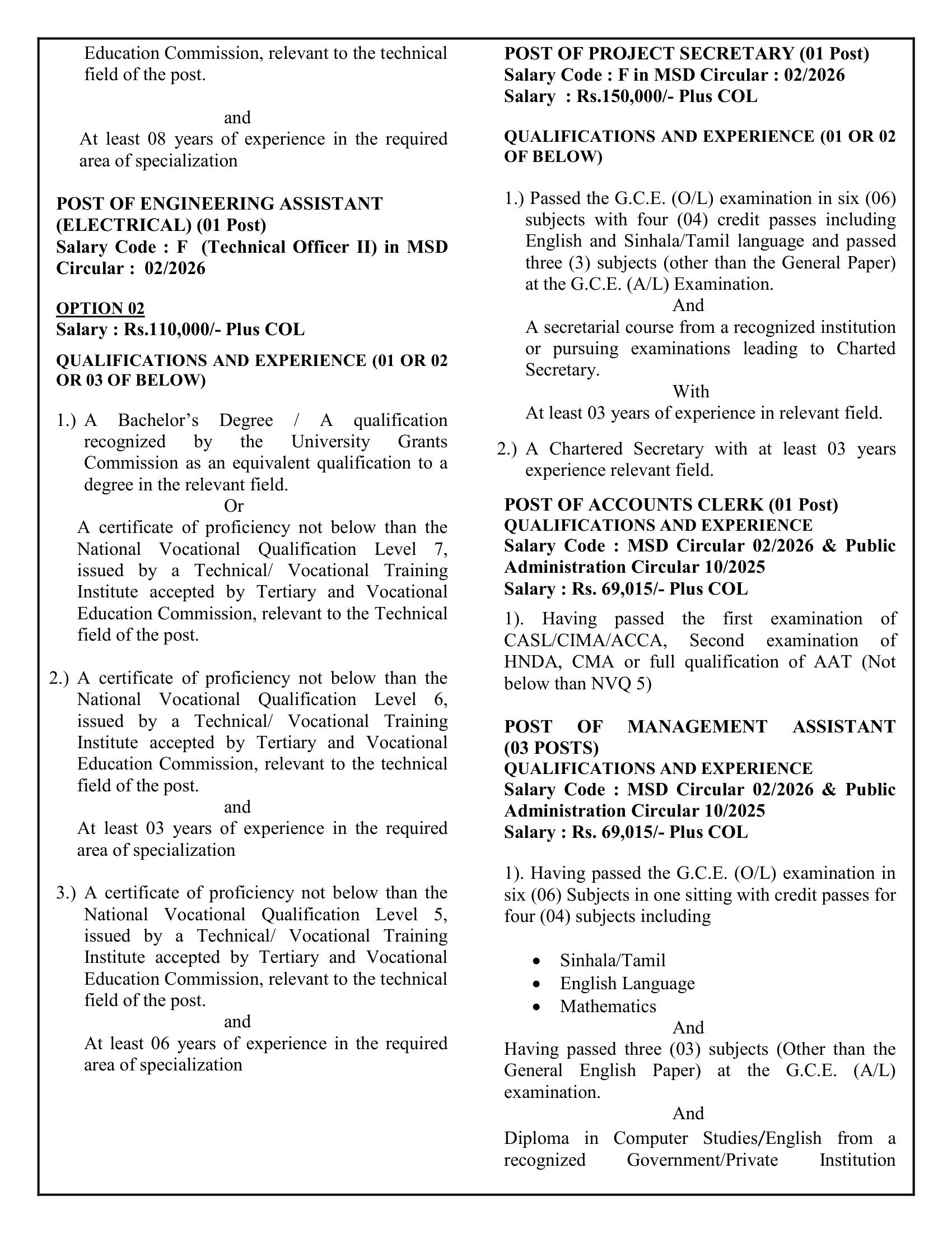 Management Assistant, Chief Engineer, Engineer, Quantity Surveyor, Engineering Assistant, Project Accountant, Project Secretary, Accounts Clerk - National Water Supply & Drainage Board