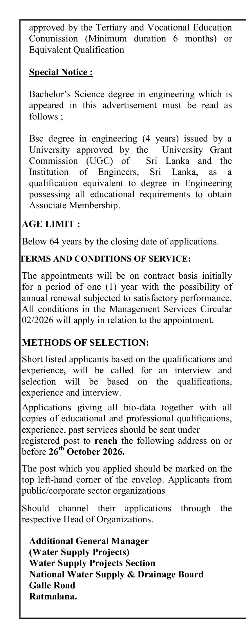 Management Assistant, Chief Engineer, Engineer, Quantity Surveyor, Engineering Assistant, Project Accountant, Project Secretary, Accounts Clerk - National Water Supply & Drainage Board
