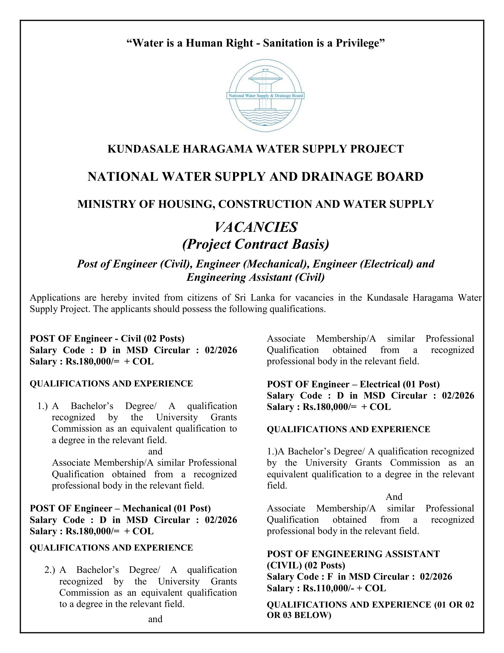 Engineer (Civil, Electrical, Mechanical), Engineering Assistant - National Water Supply & Drainage Board