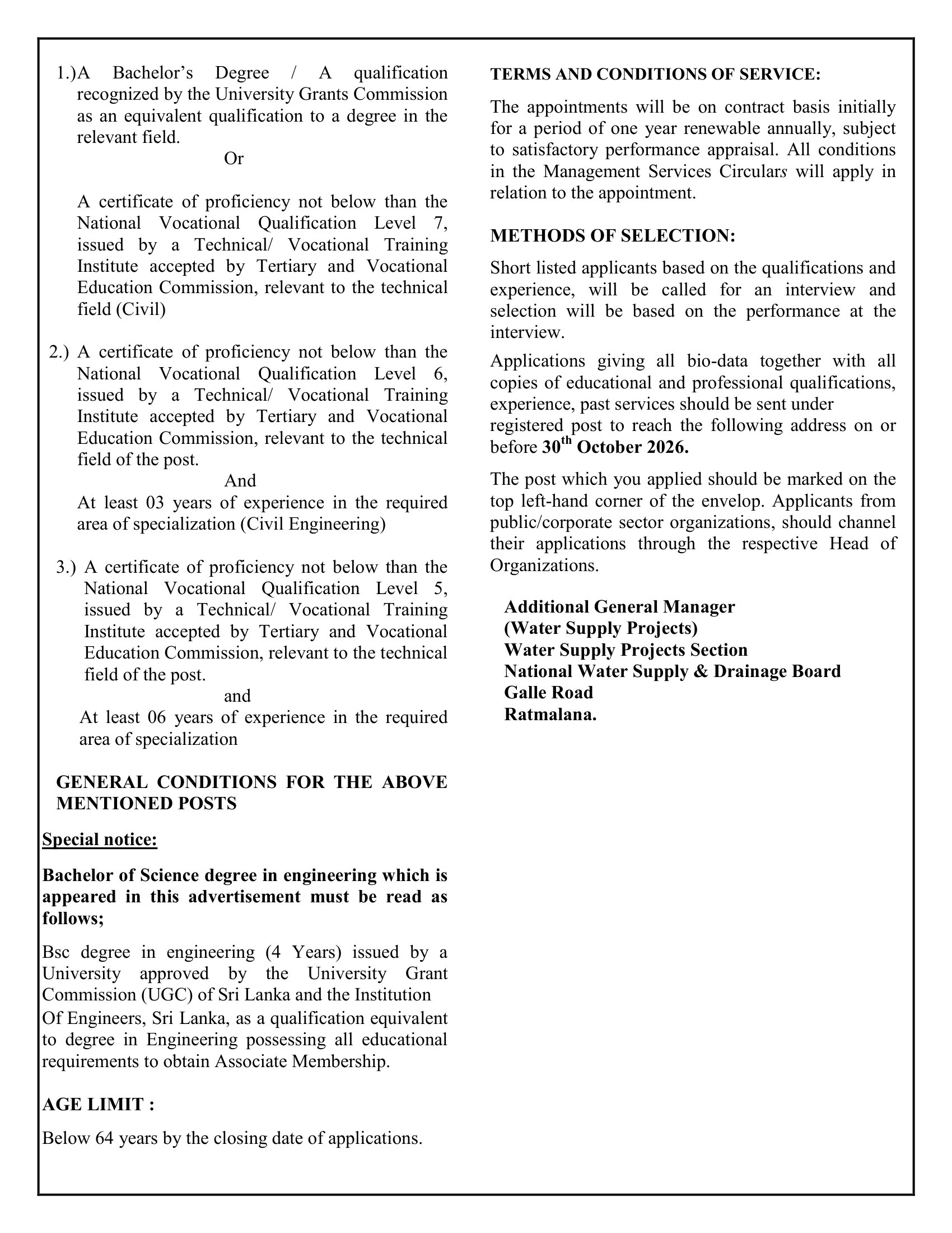 Engineer (Civil, Electrical, Mechanical), Engineering Assistant - National Water Supply & Drainage Board