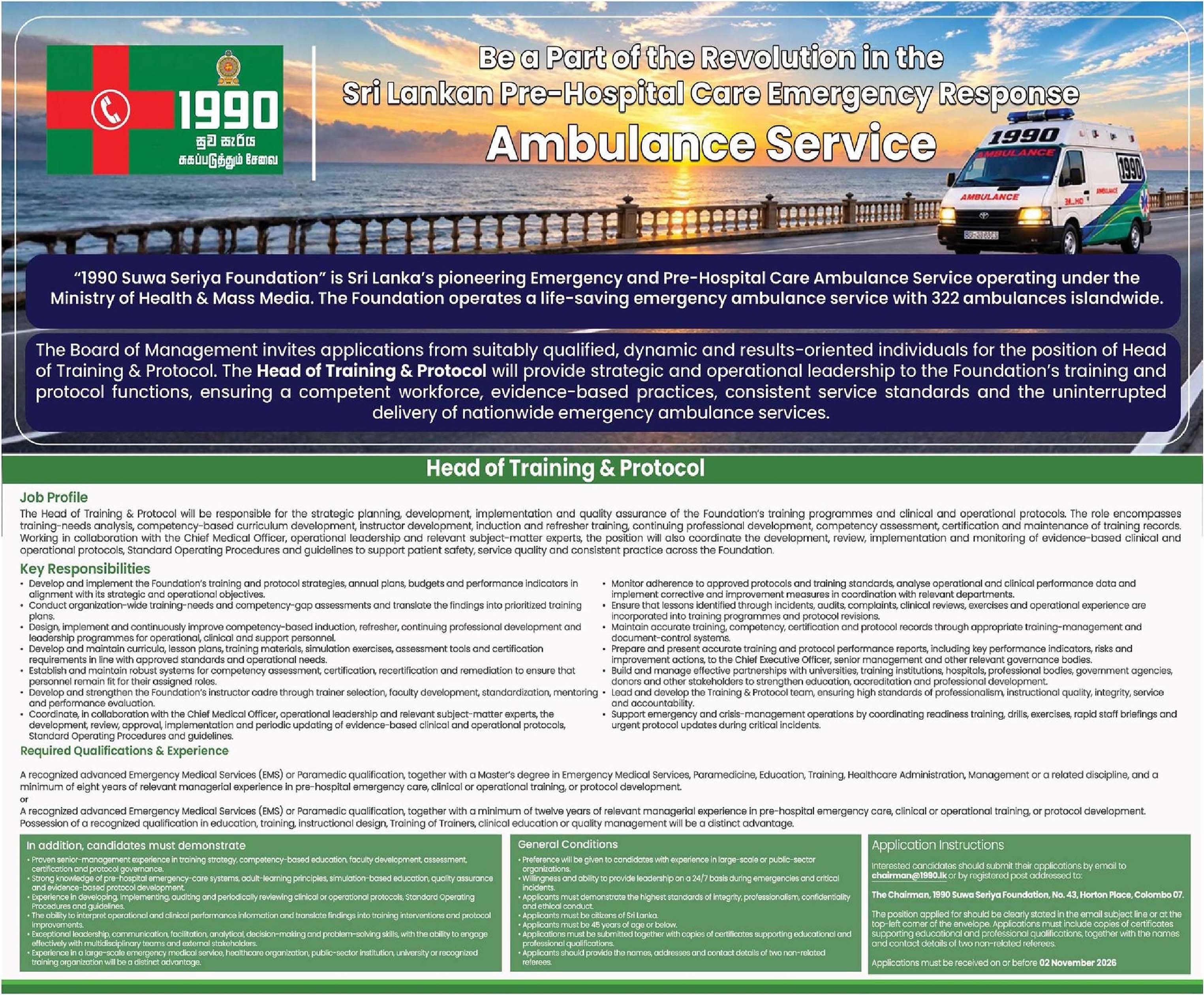Head of Training & Protocol - 1990 Suwa Seriya Foundation