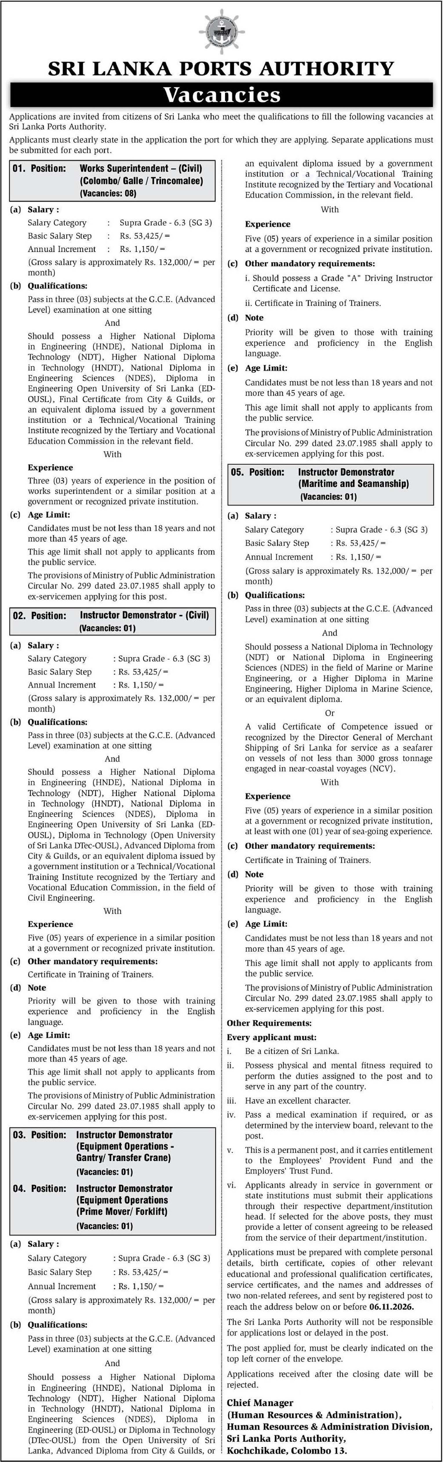 Works Superintendent (Civil), Instructor Demonstrator - Sri Lanka Ports Authority