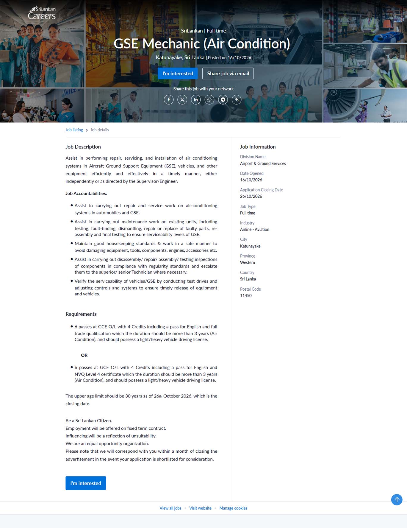 Procurement Expert, GSE Mechanic (Paint), GSE Mechanic (Air Condition) - SriLankan Airlines Limited