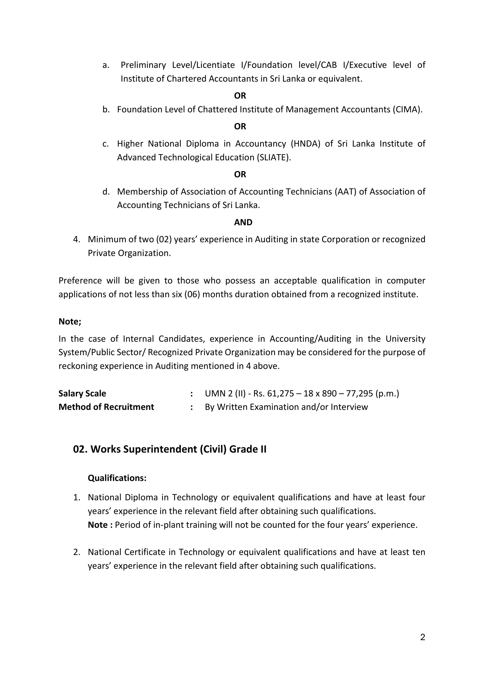 Audit Assistant, Works Superintendent (Civil), Technical Officer, Driver, Machinist, Welder, Mason, Laboratory Attendant - University of Colombo