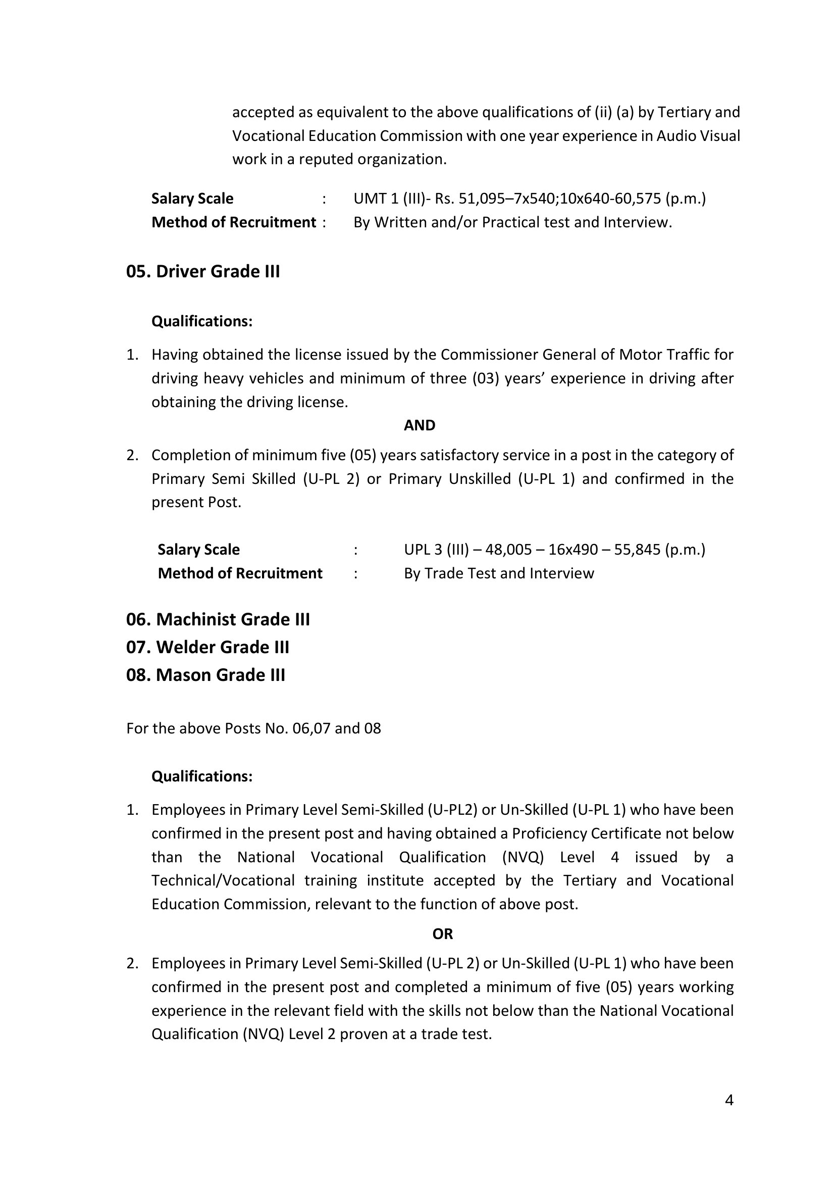 Audit Assistant, Works Superintendent (Civil), Technical Officer, Driver, Machinist, Welder, Mason, Laboratory Attendant - University of Colombo