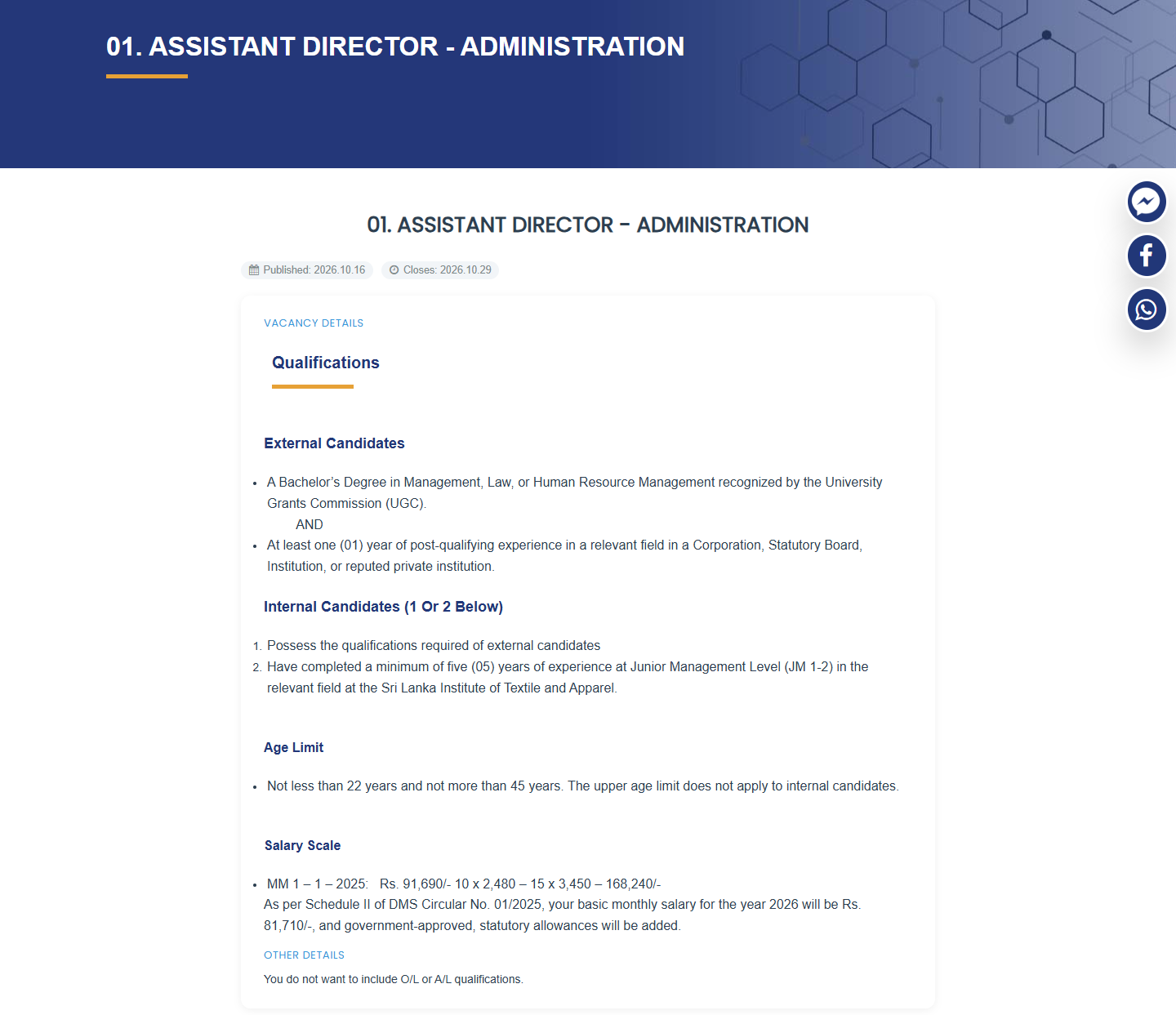 Management Assistant, Assistant Director, Assistant Engineer, Driver/Office Aide - Sri Lanka Institute of Textile & Apparel