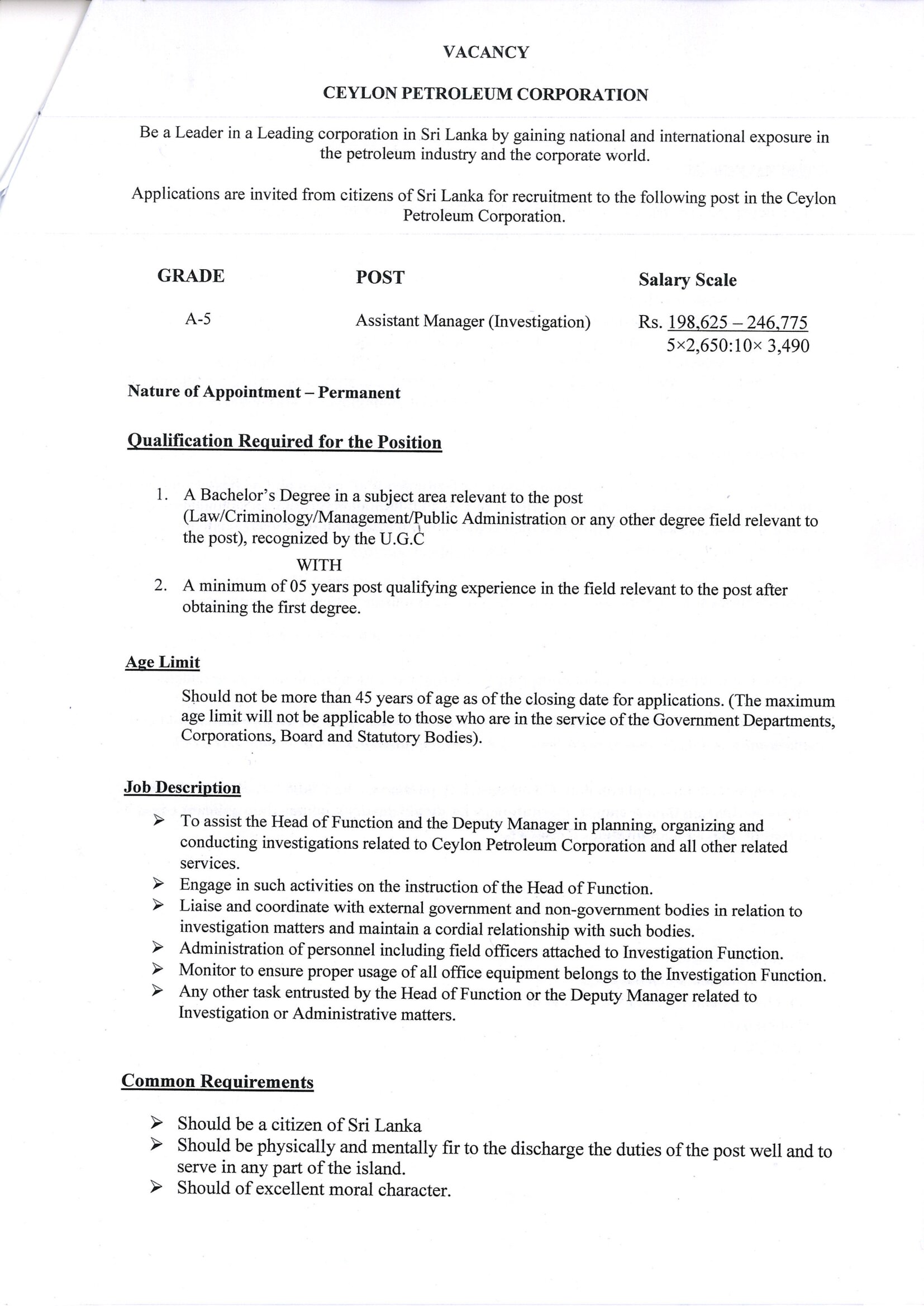 Assistant Manager (Investigation) - Ceylon Petroleum Corporation