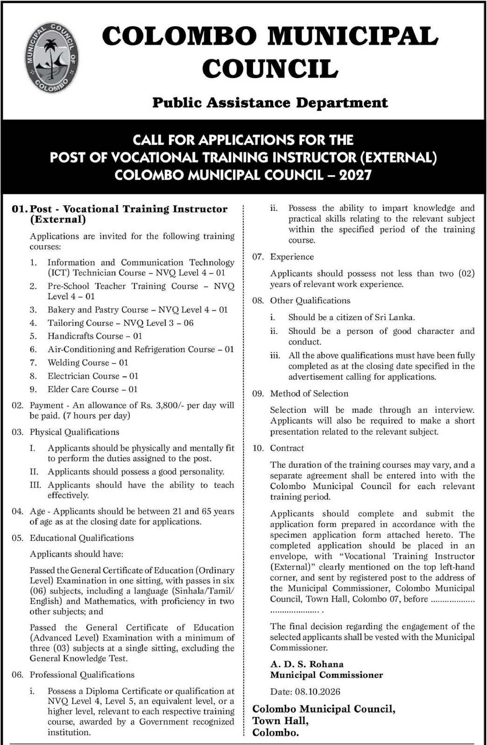 Vocational Training Instructor (External) - Colombo Municipal Council