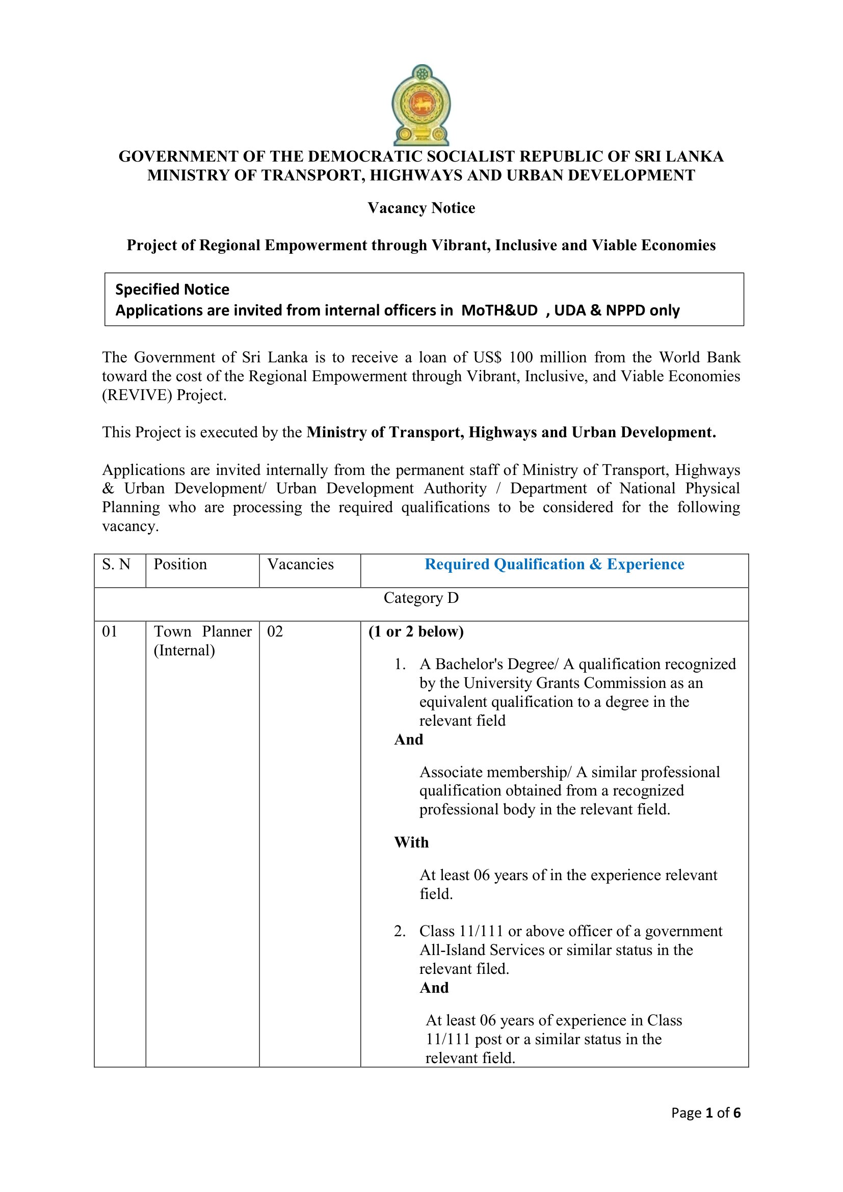 Town Planner - Ministry of Transport, Highways & Urban Development