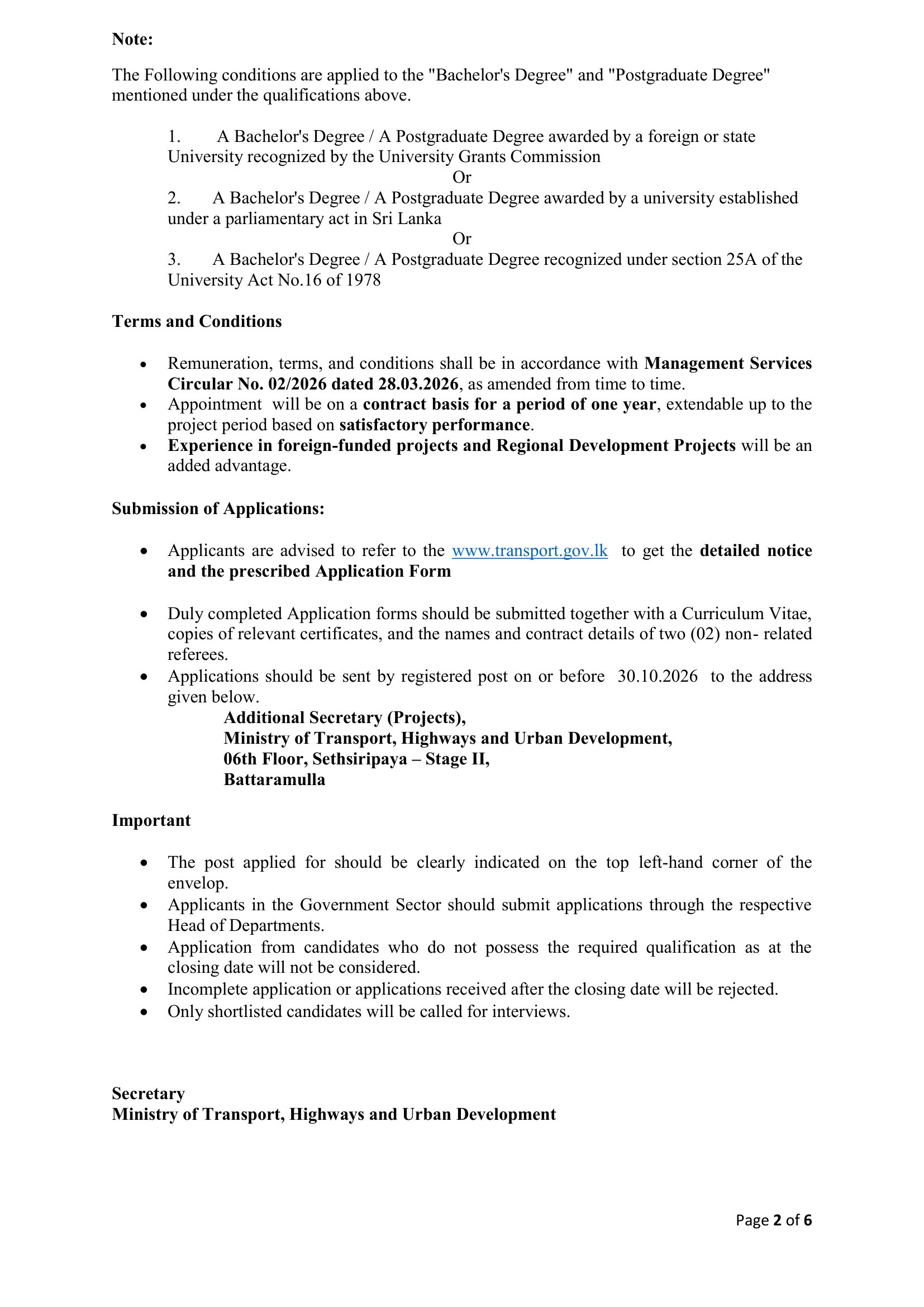 Town Planner - Ministry of Transport, Highways & Urban Development