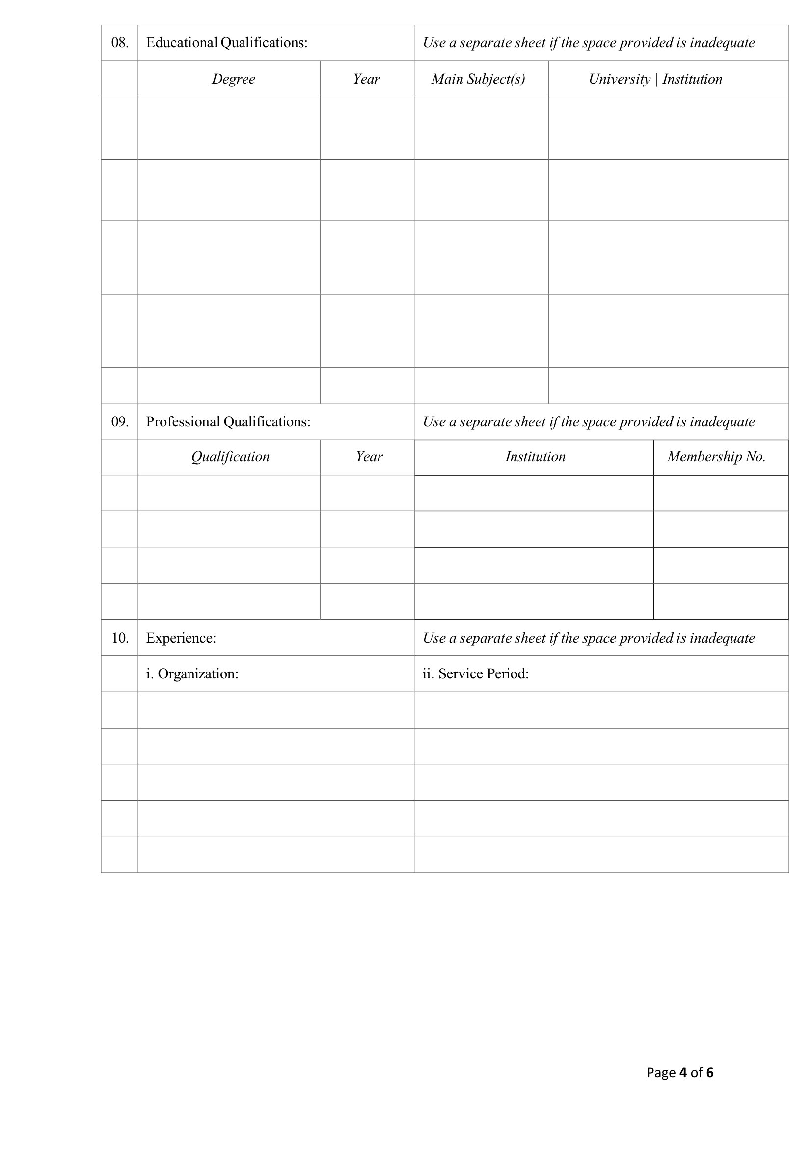 Town Planner - Ministry of Transport, Highways & Urban Development