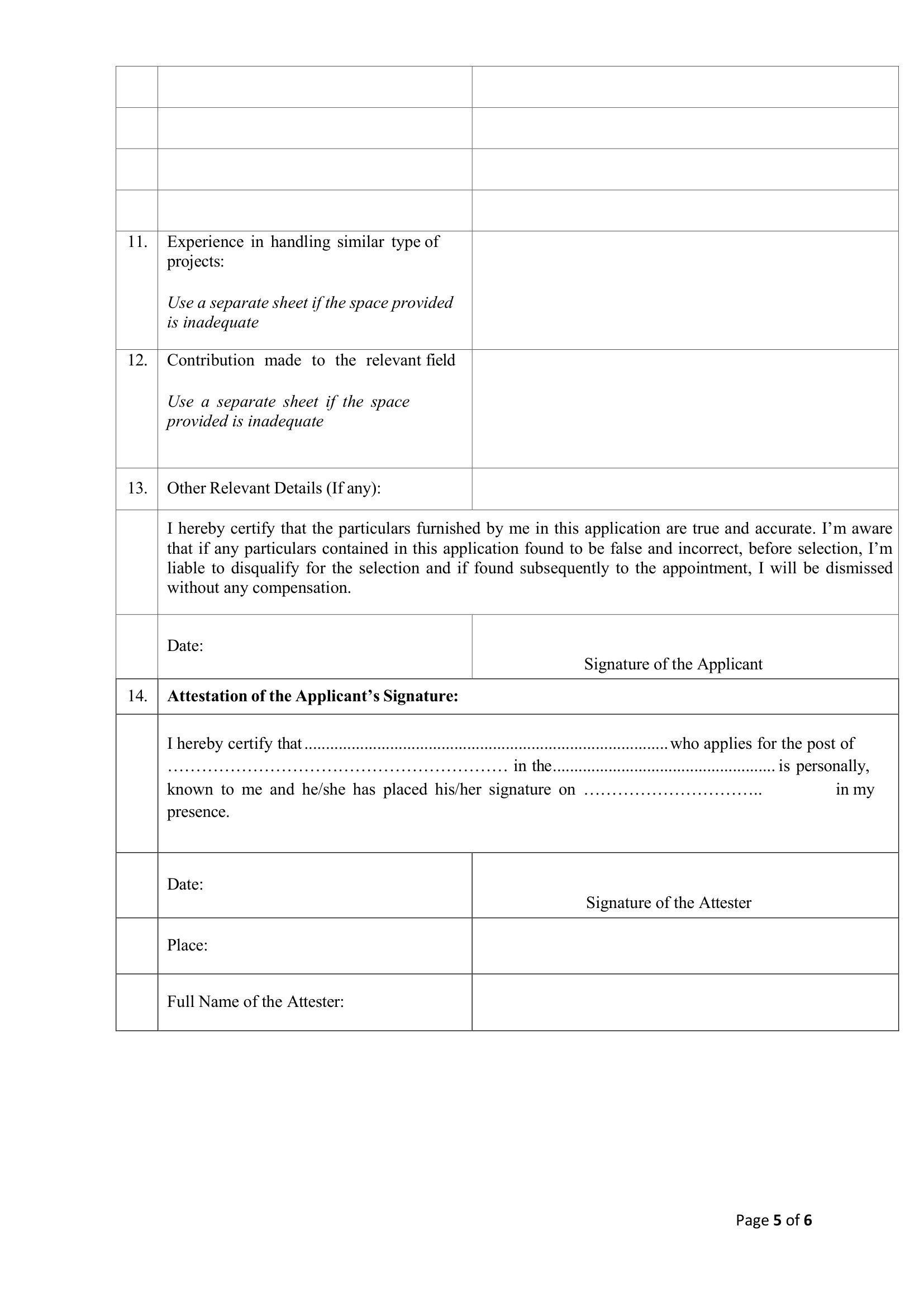 Town Planner - Ministry of Transport, Highways & Urban Development