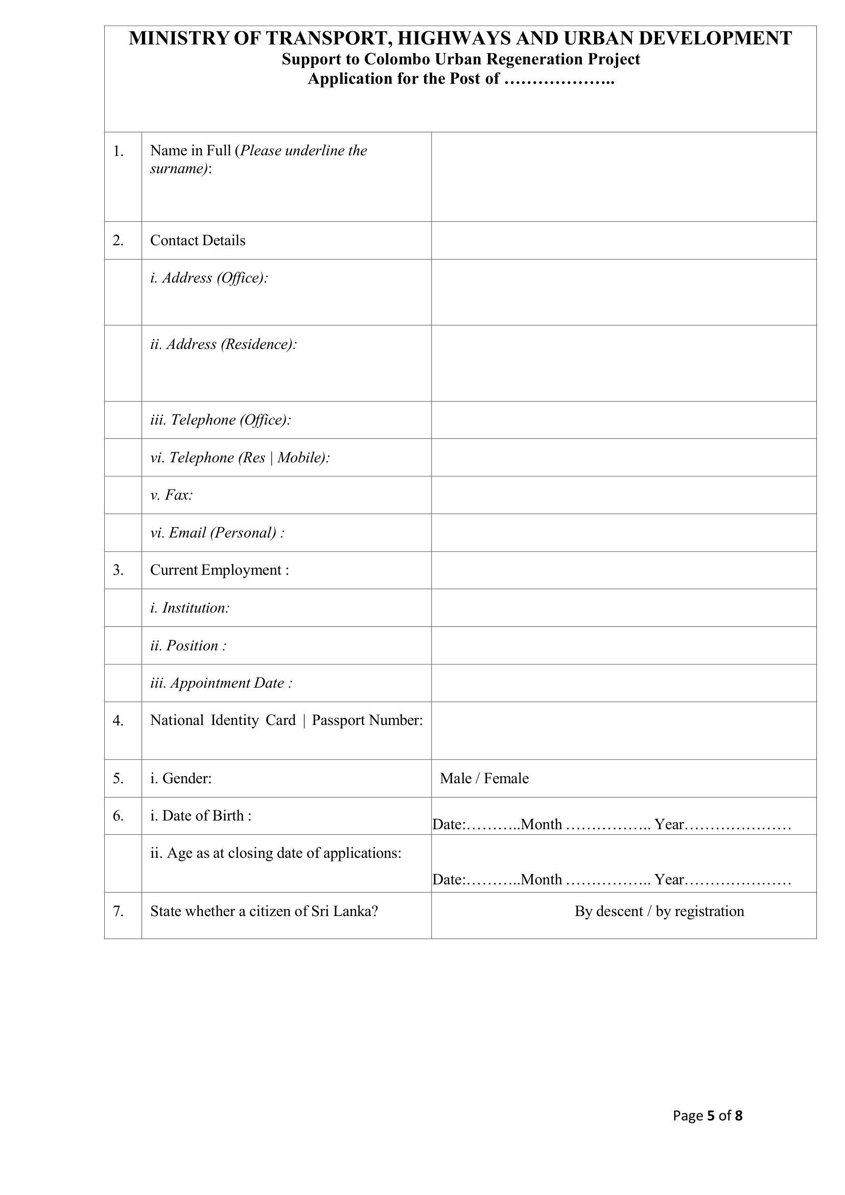 Additional Project Director (Social), Procurement Assistant - Ministry of Transport, Highways & Urban Development