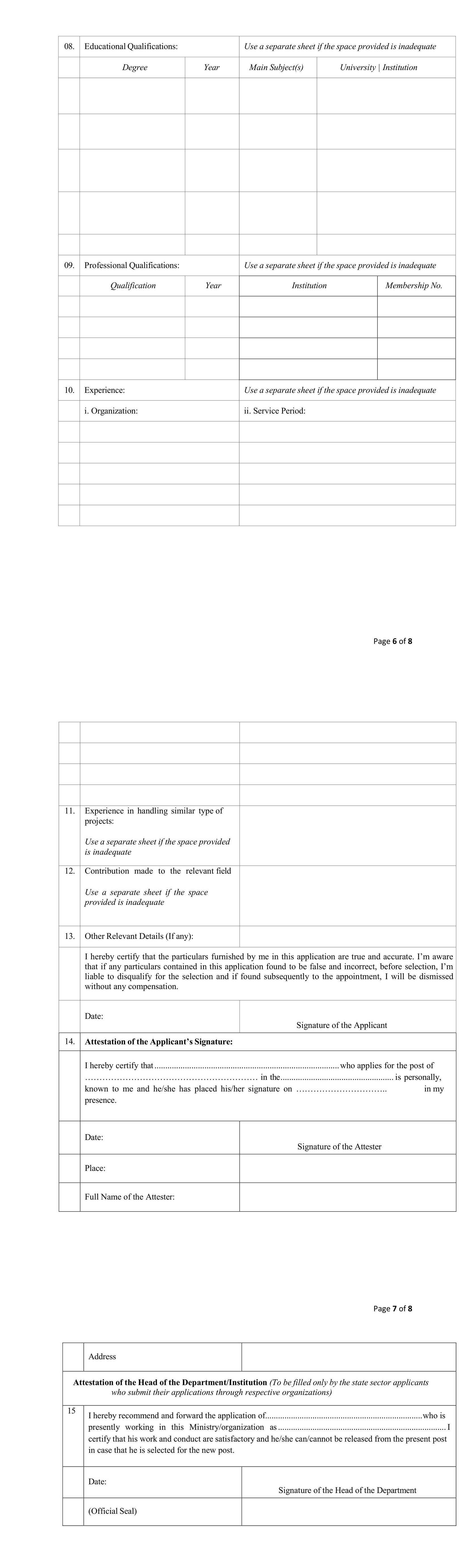 Additional Project Director (Social), Procurement Assistant - Ministry of Transport, Highways & Urban Development
