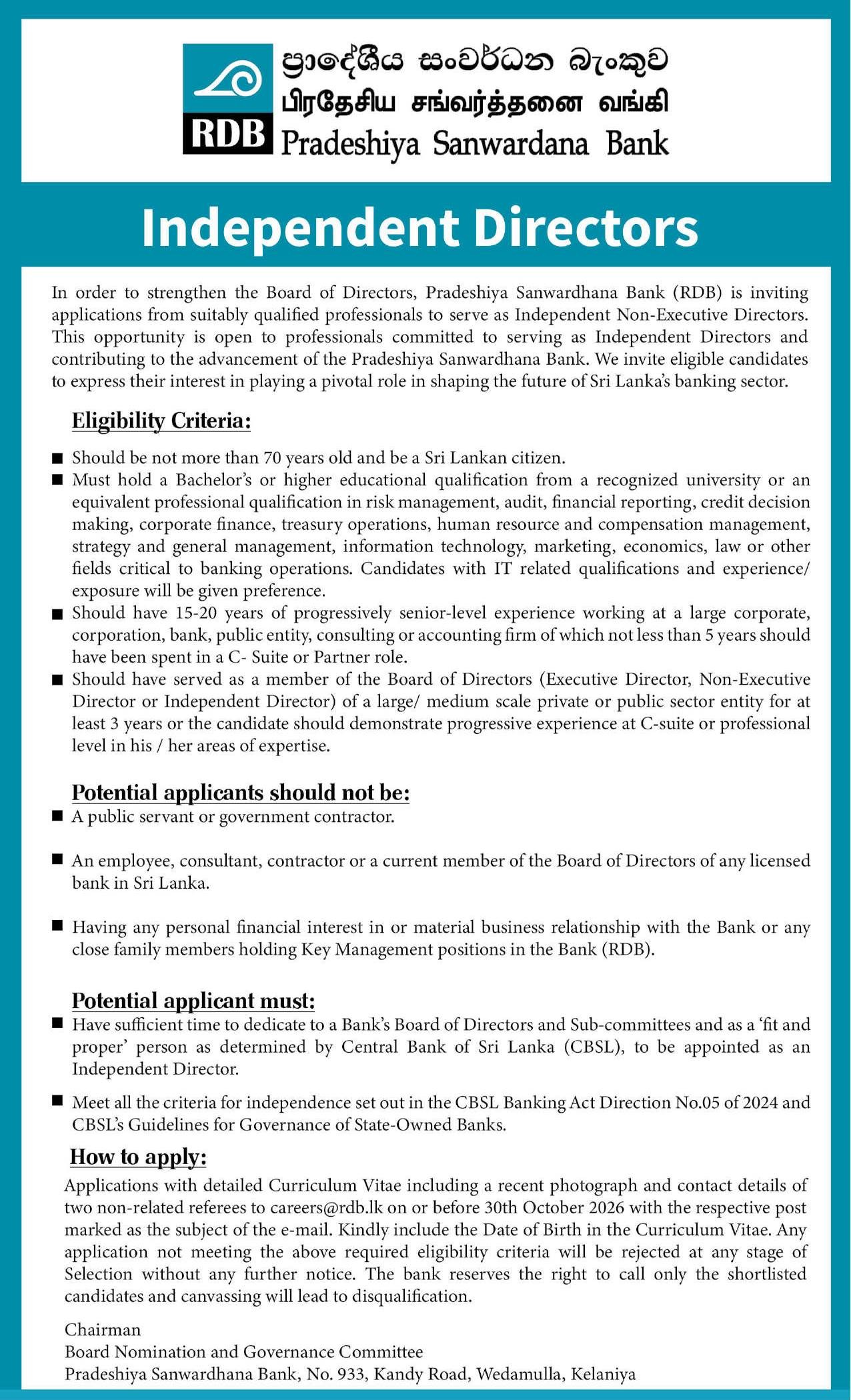 Independent Director - Regional Development Bank