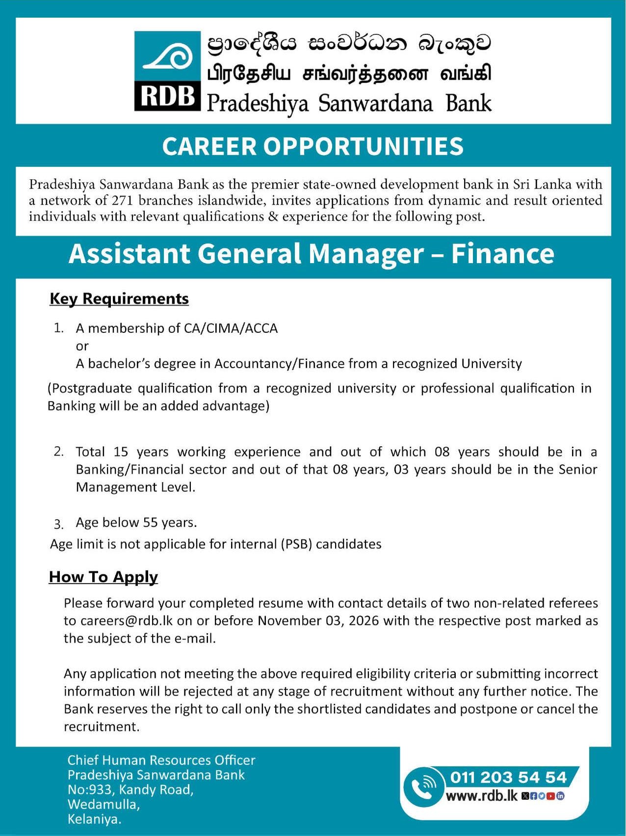 Assistant General Manager (Finance) - Pradeshiya Sanwardana Bank