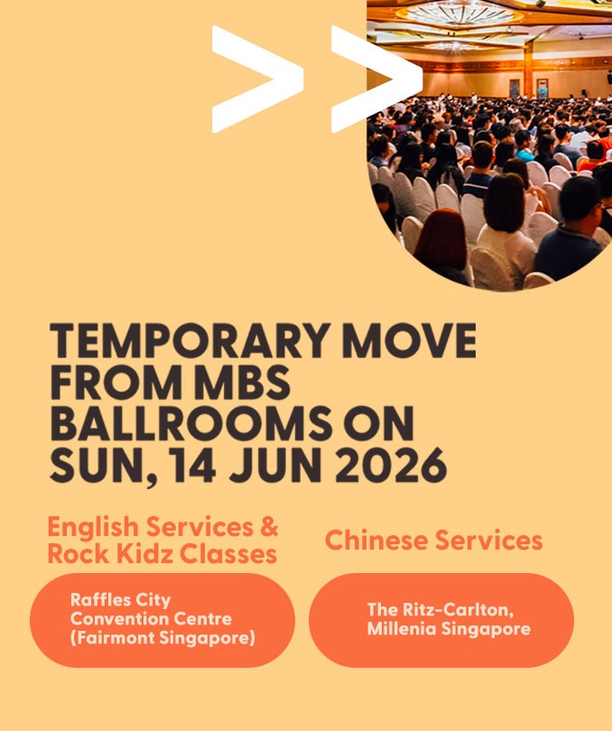 Temp Move From MBS