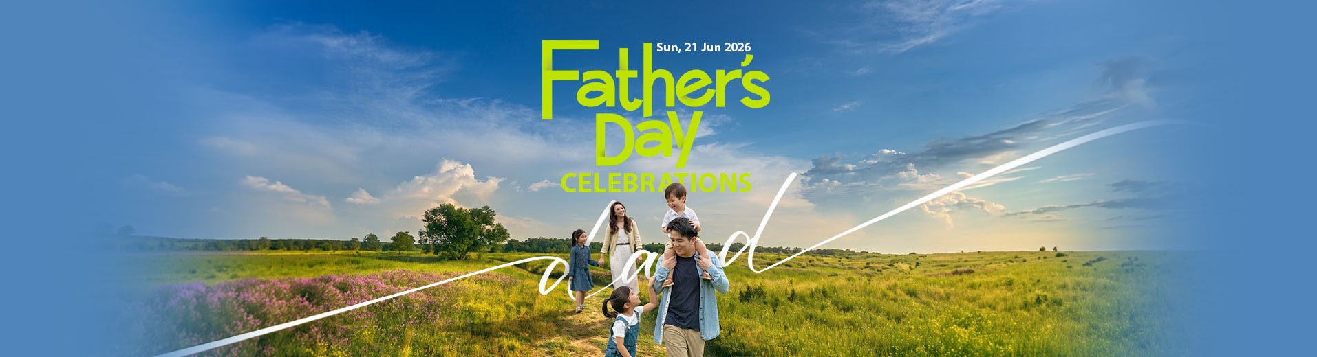 Father's Day 2026