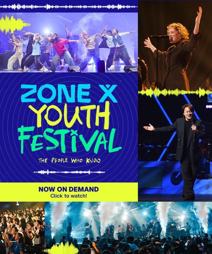 ZONE X: The People Who Know (On Demand)