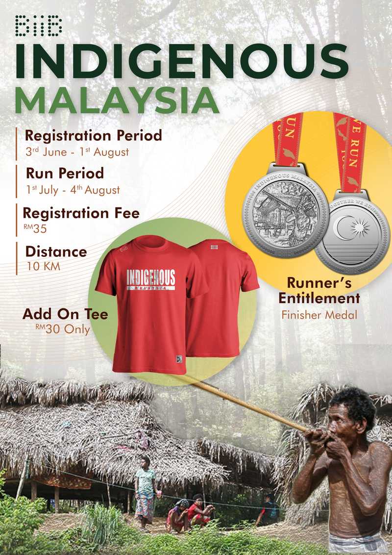 BiiB - Together We Run!