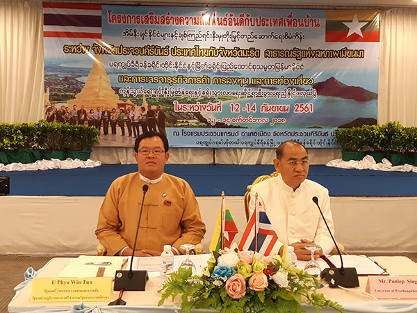 ข่าว, ภาพหลัก